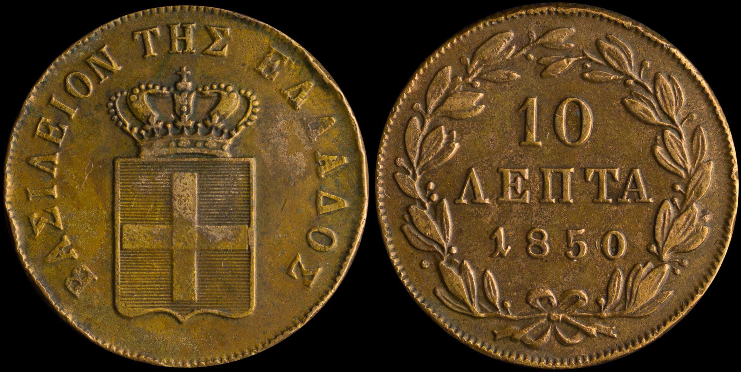 Lot 06082