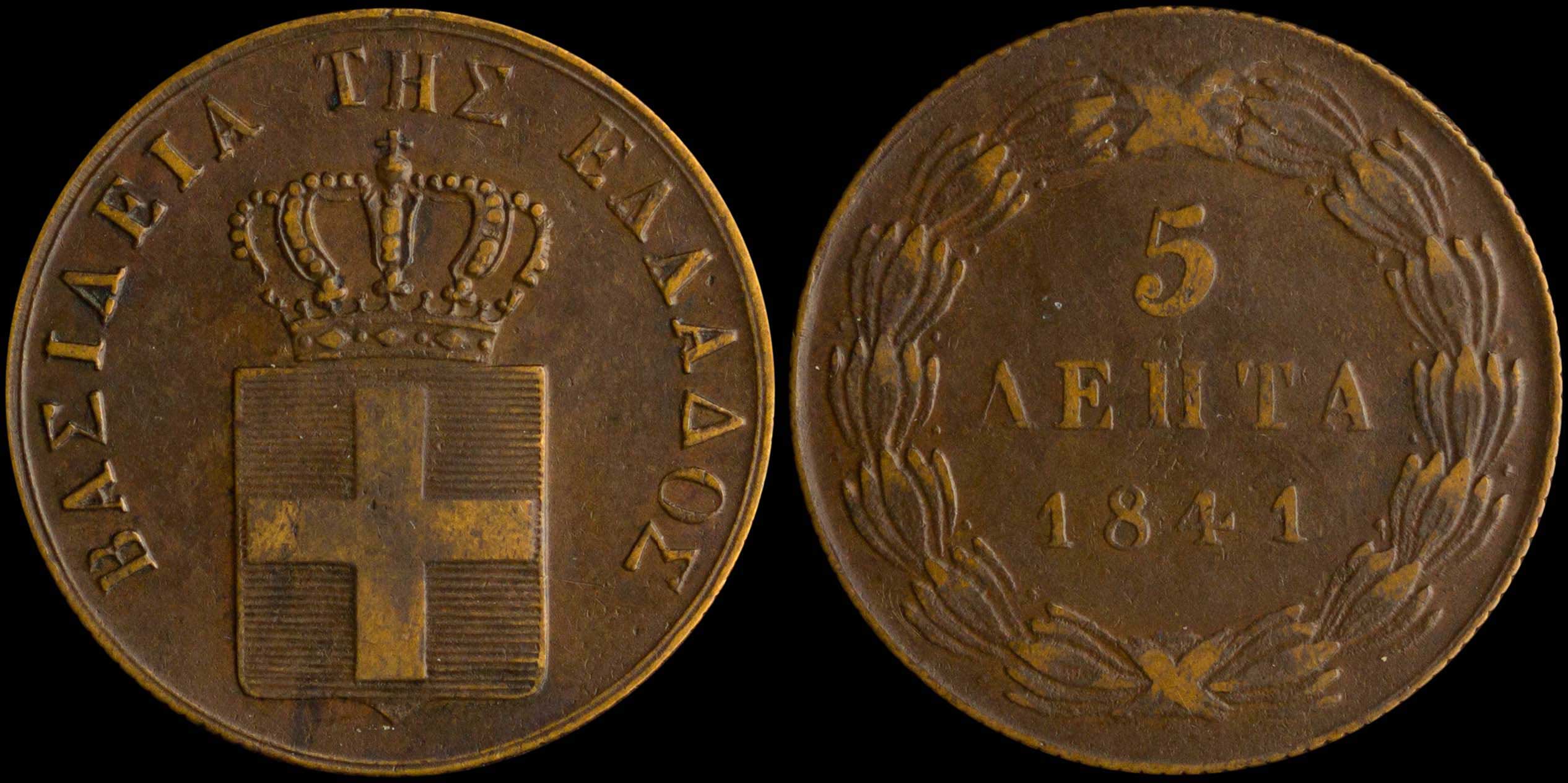 Lot 06063