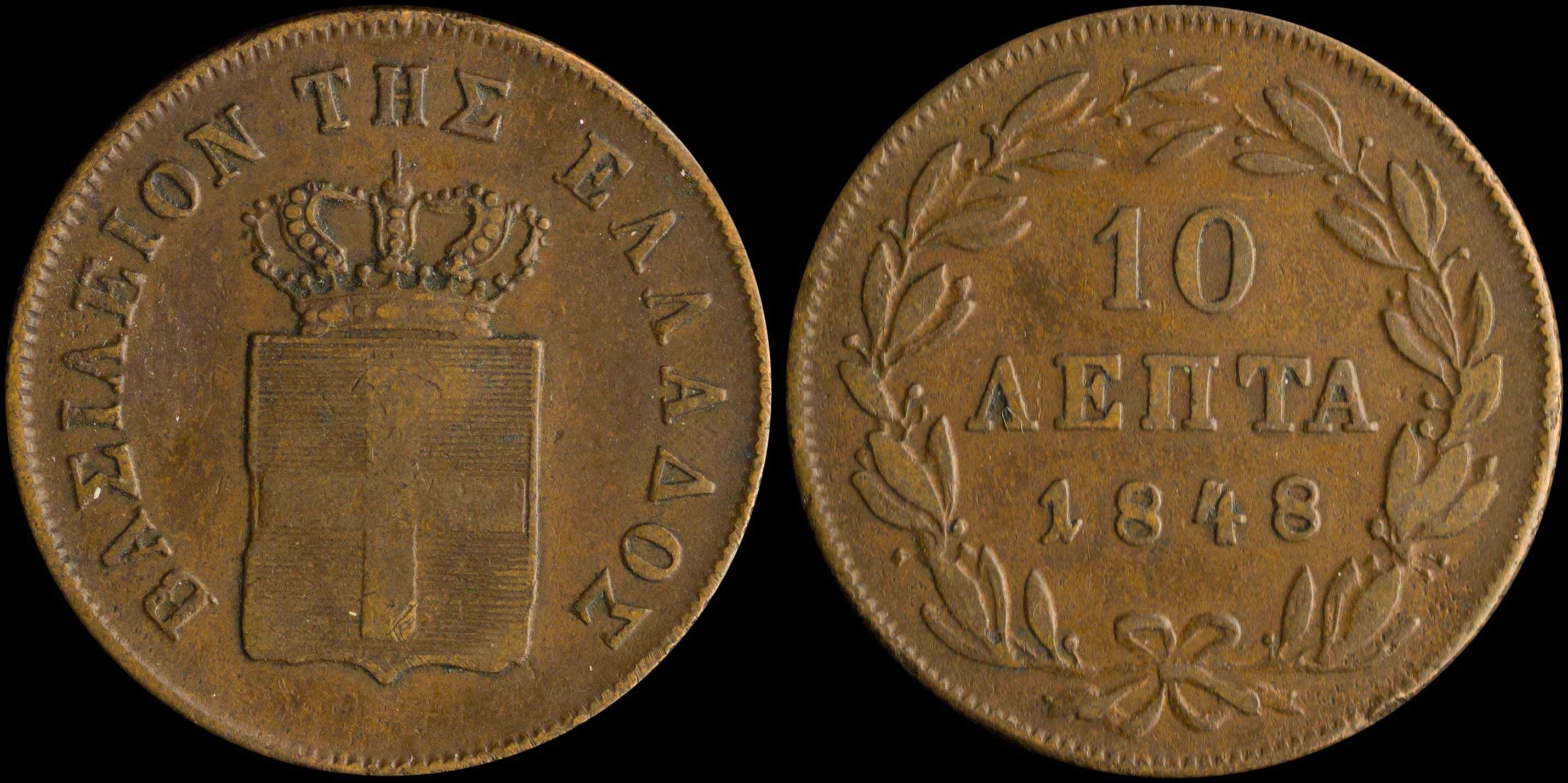 Lot 06078