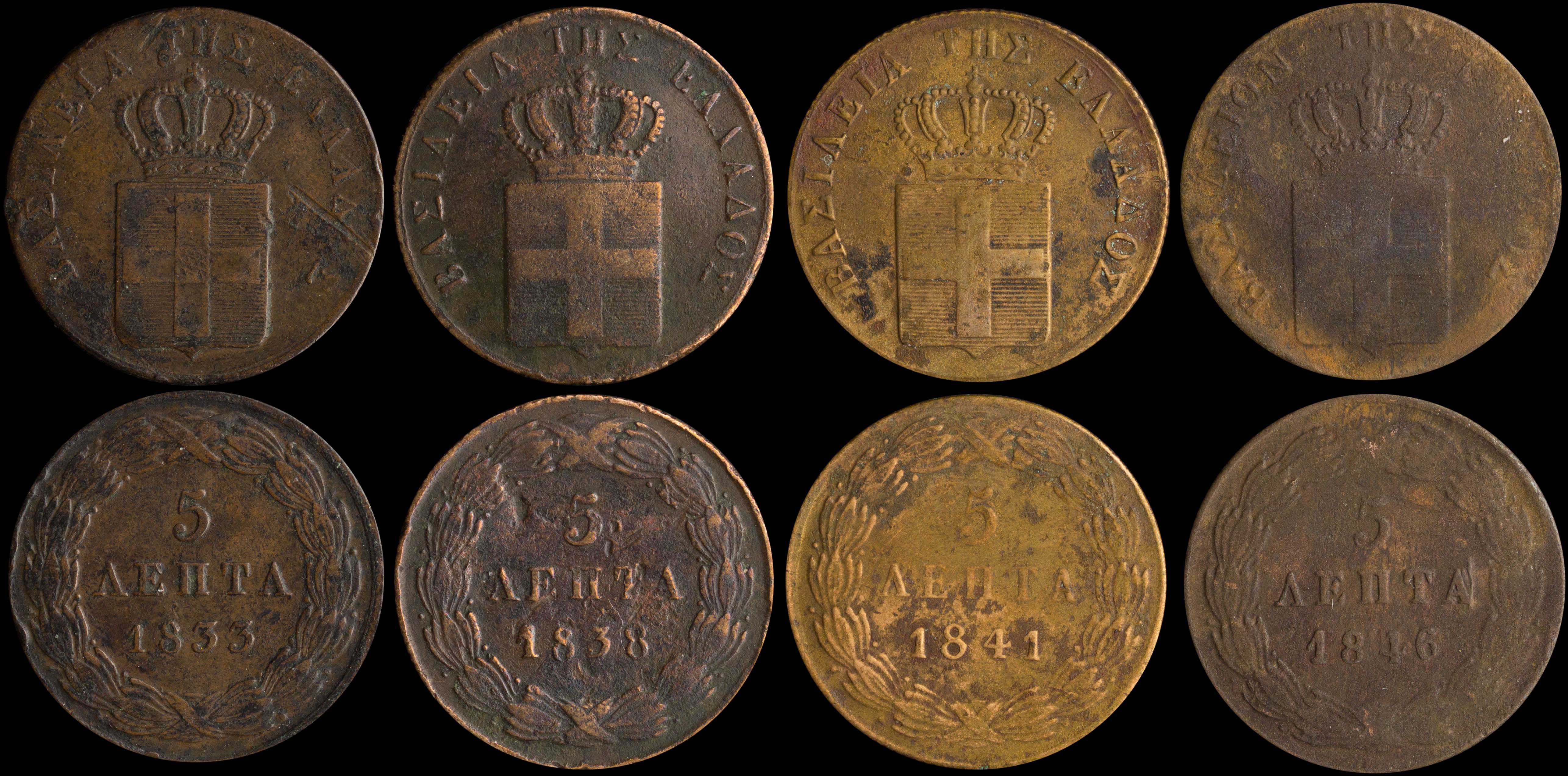 Lot 06090