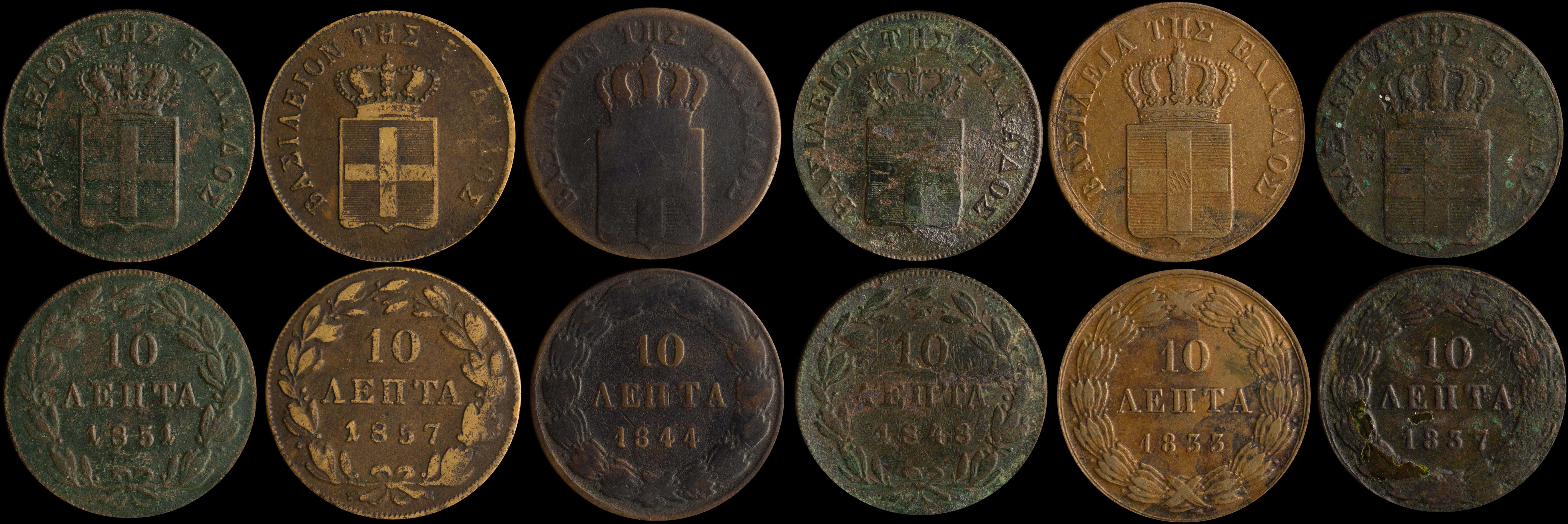 Lot 06092