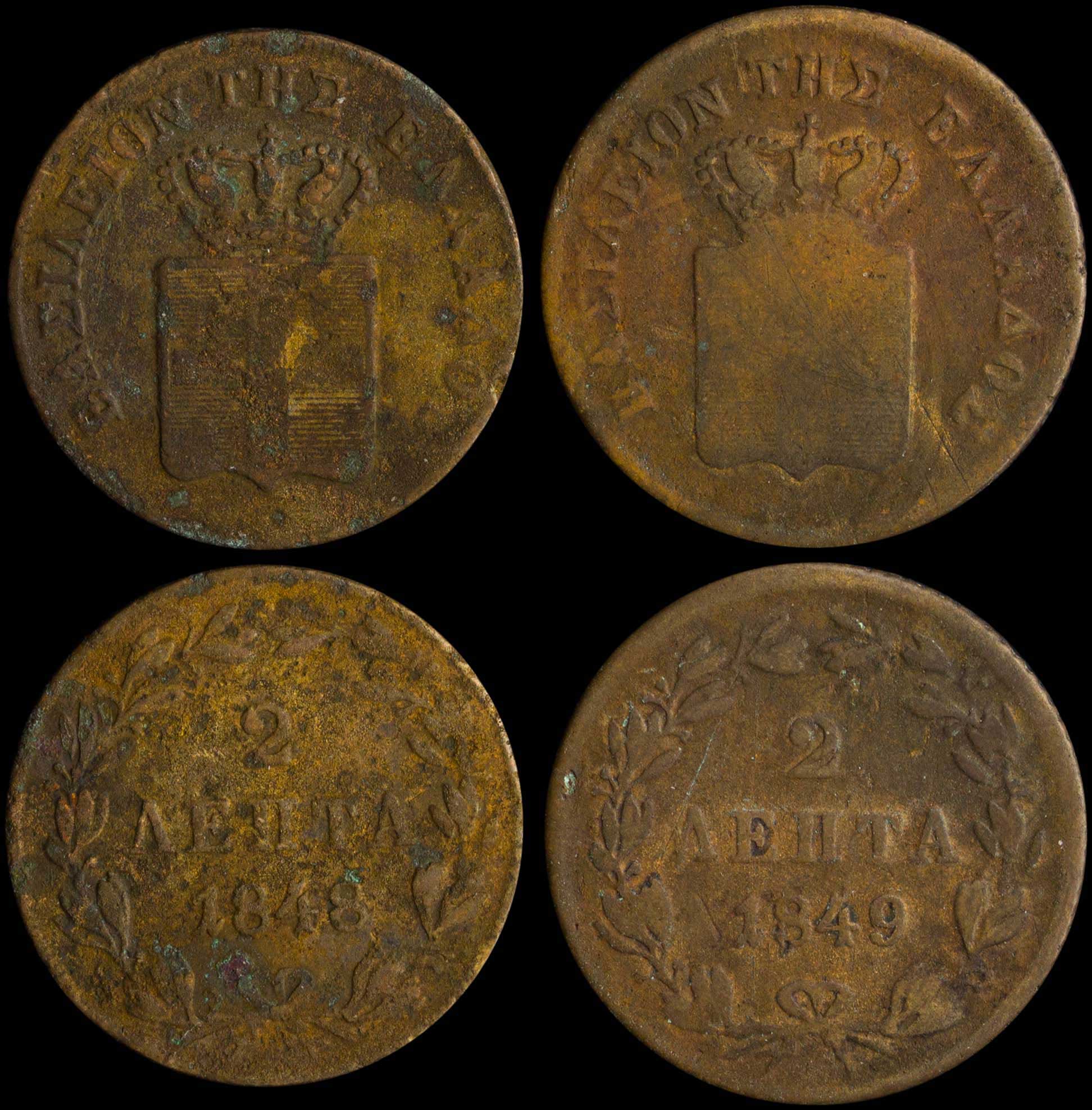 Lot 06097