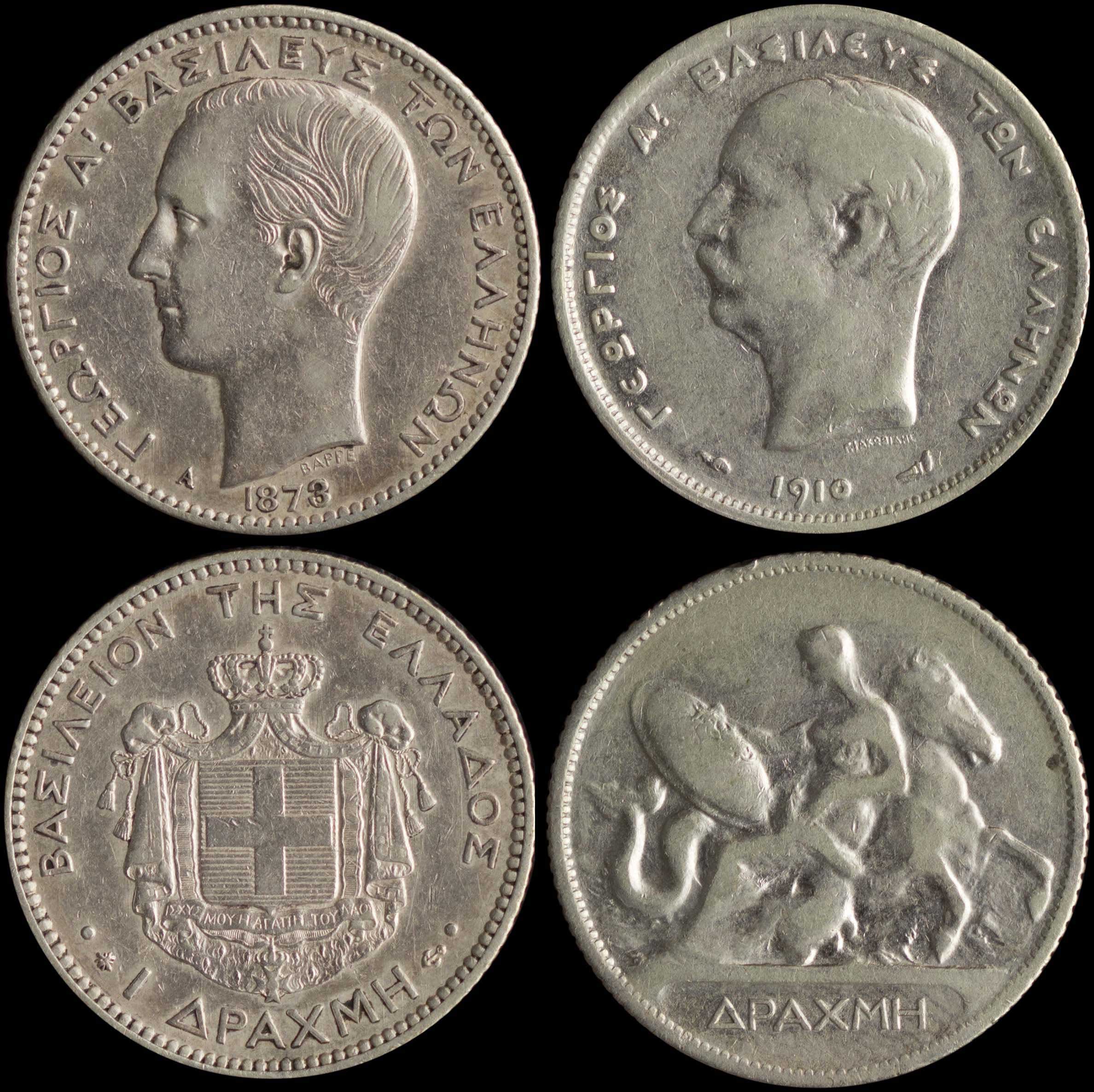 Lot 06144