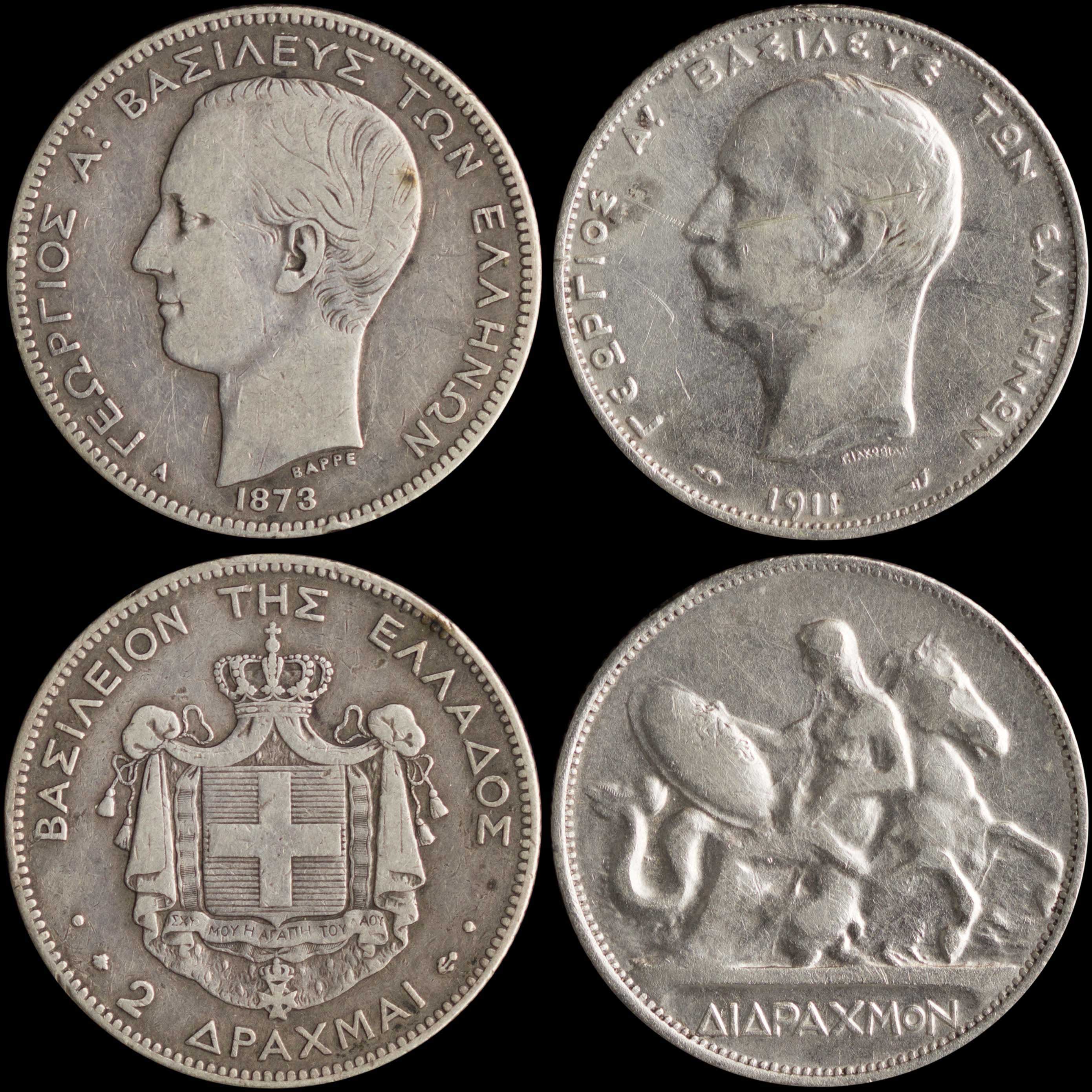 Lot 06145