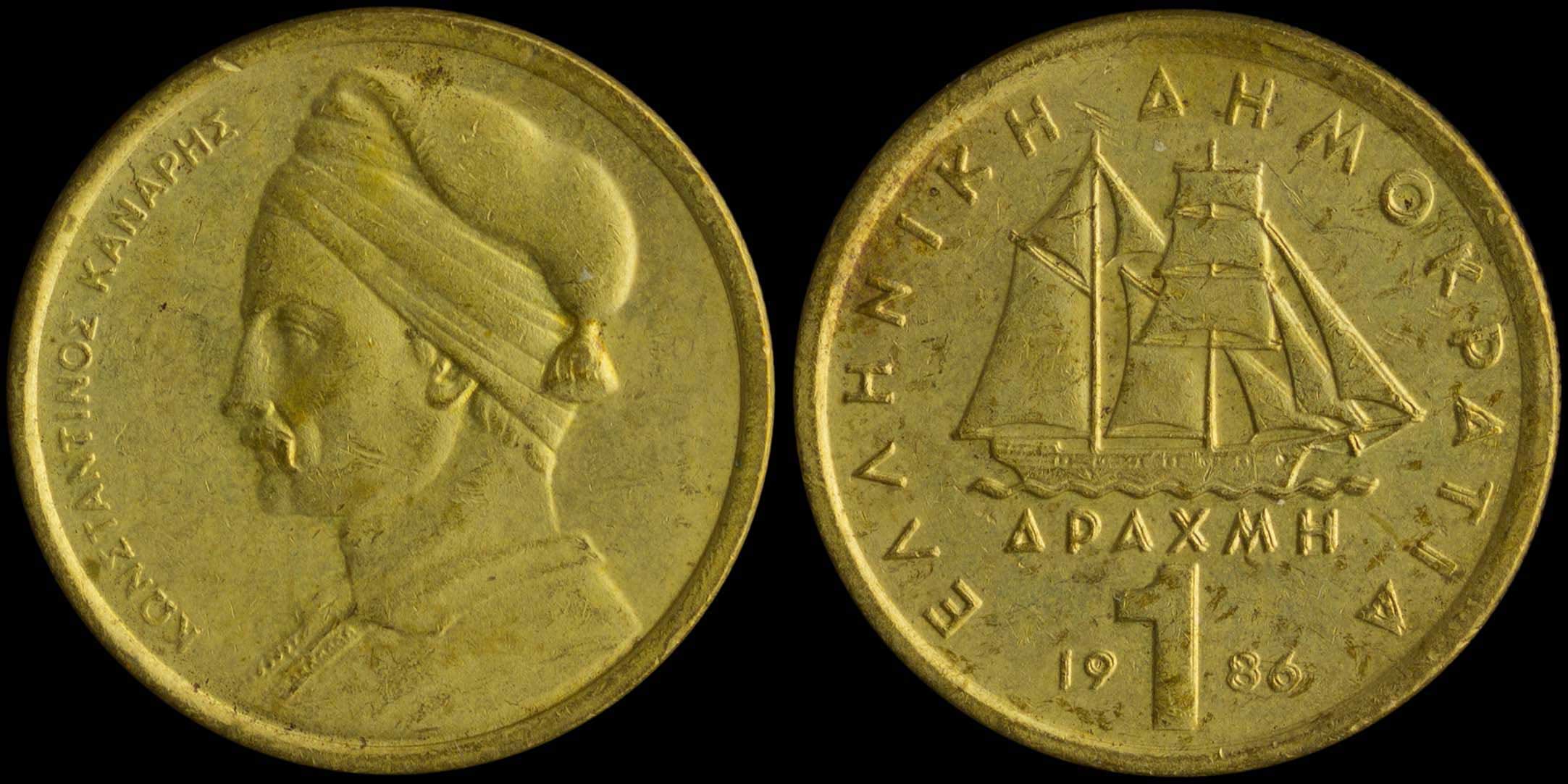 Lot 06344