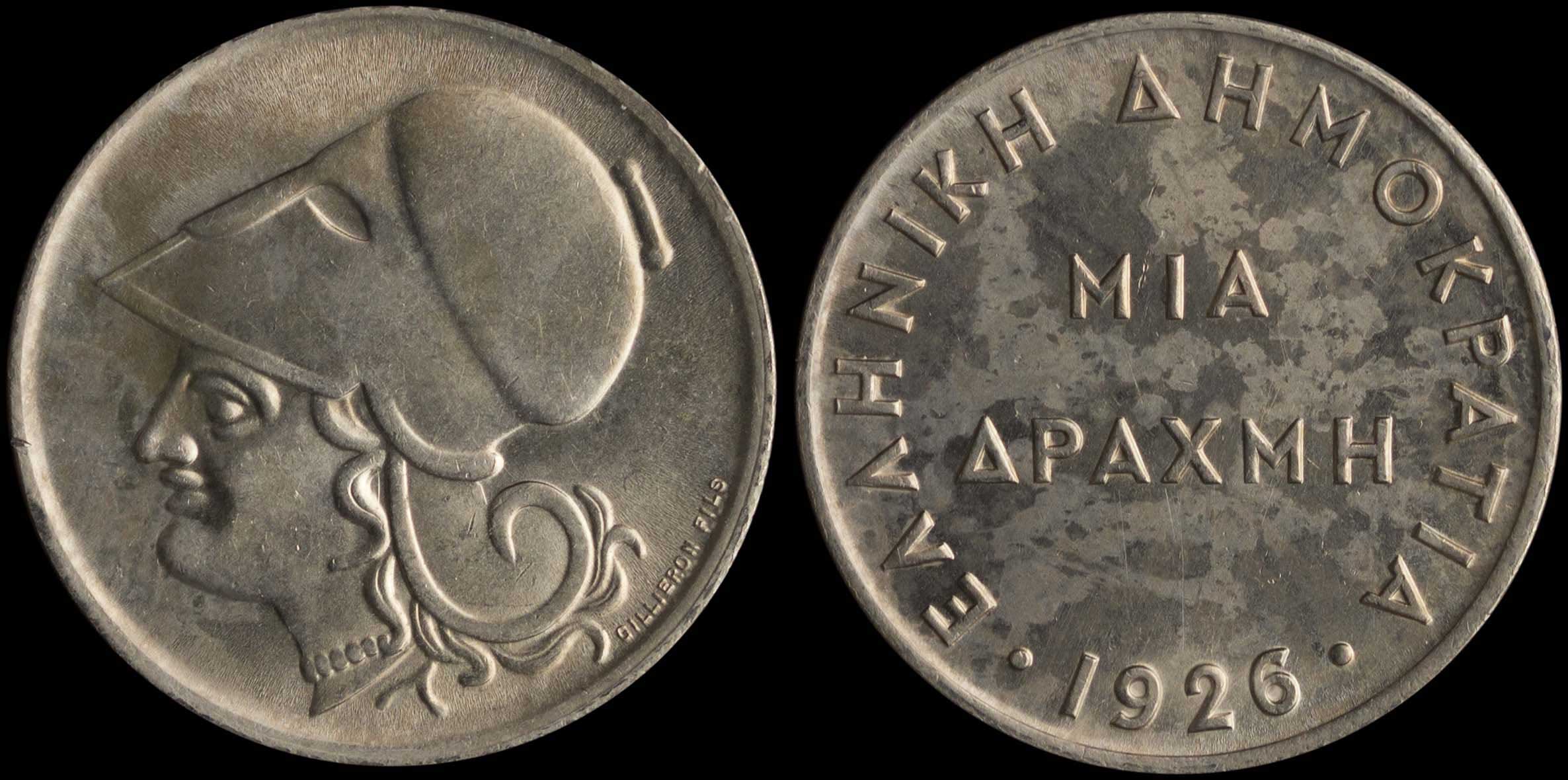 Lot 06158