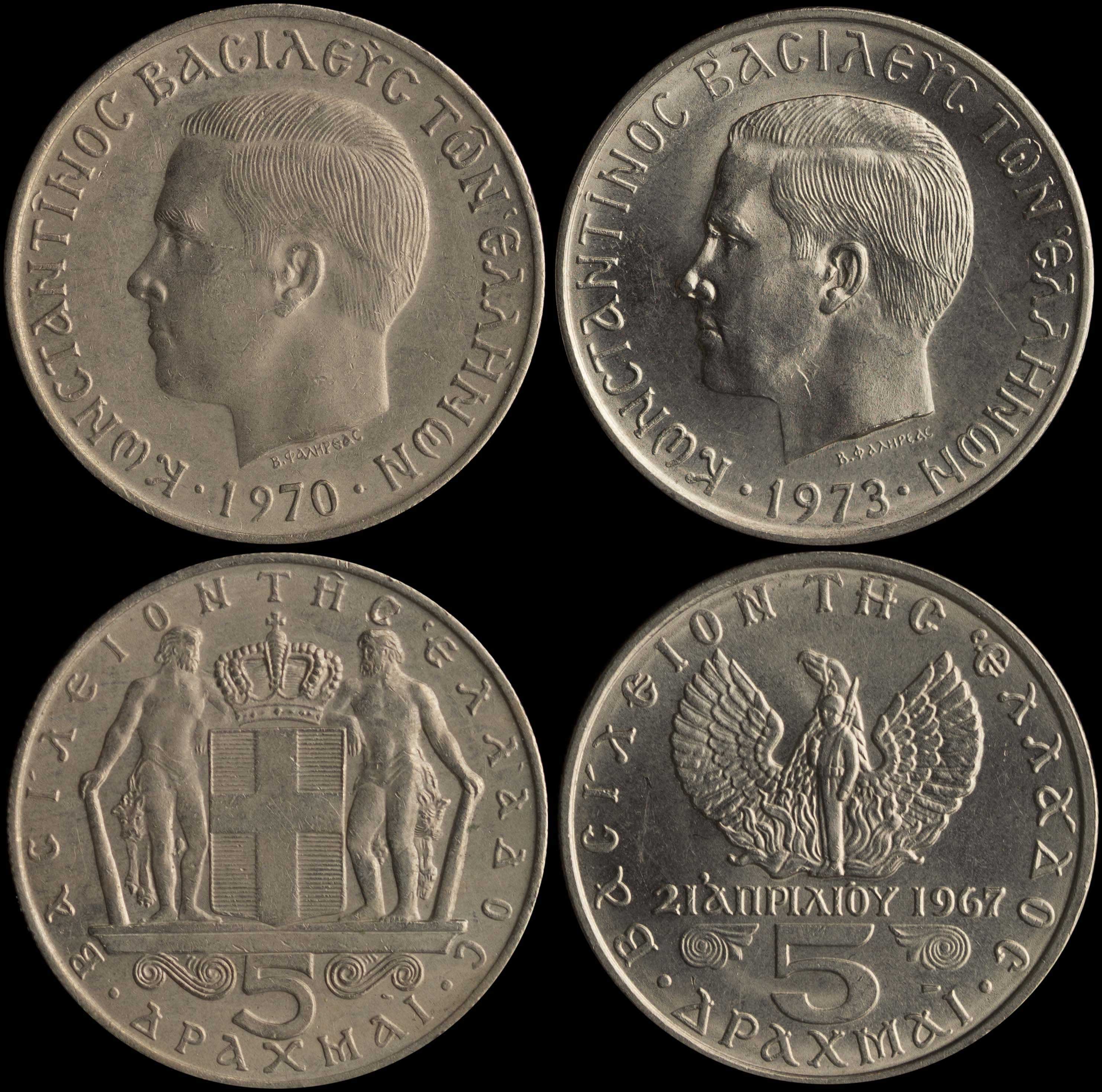 Lot 06274