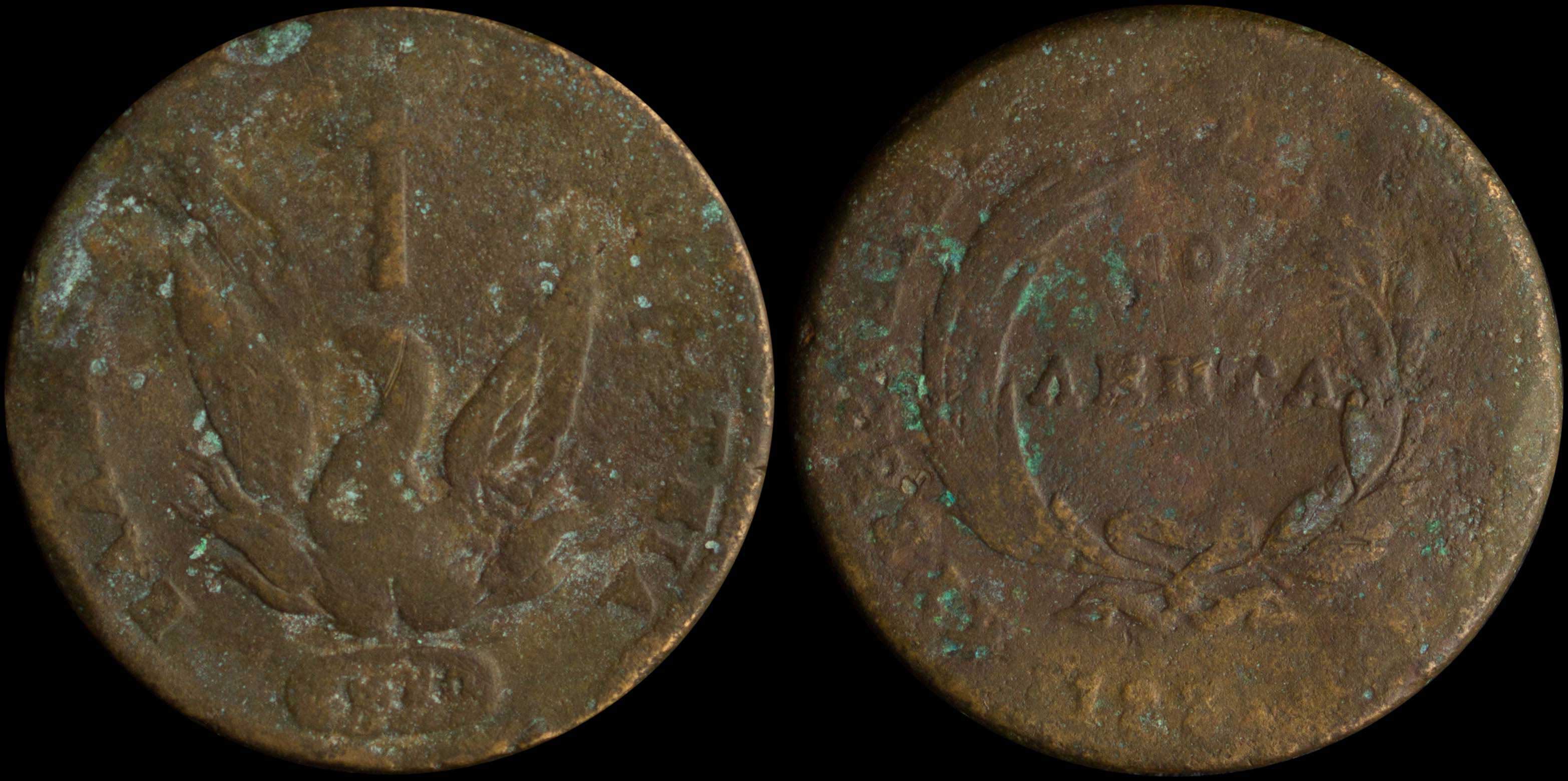 Lot 06035