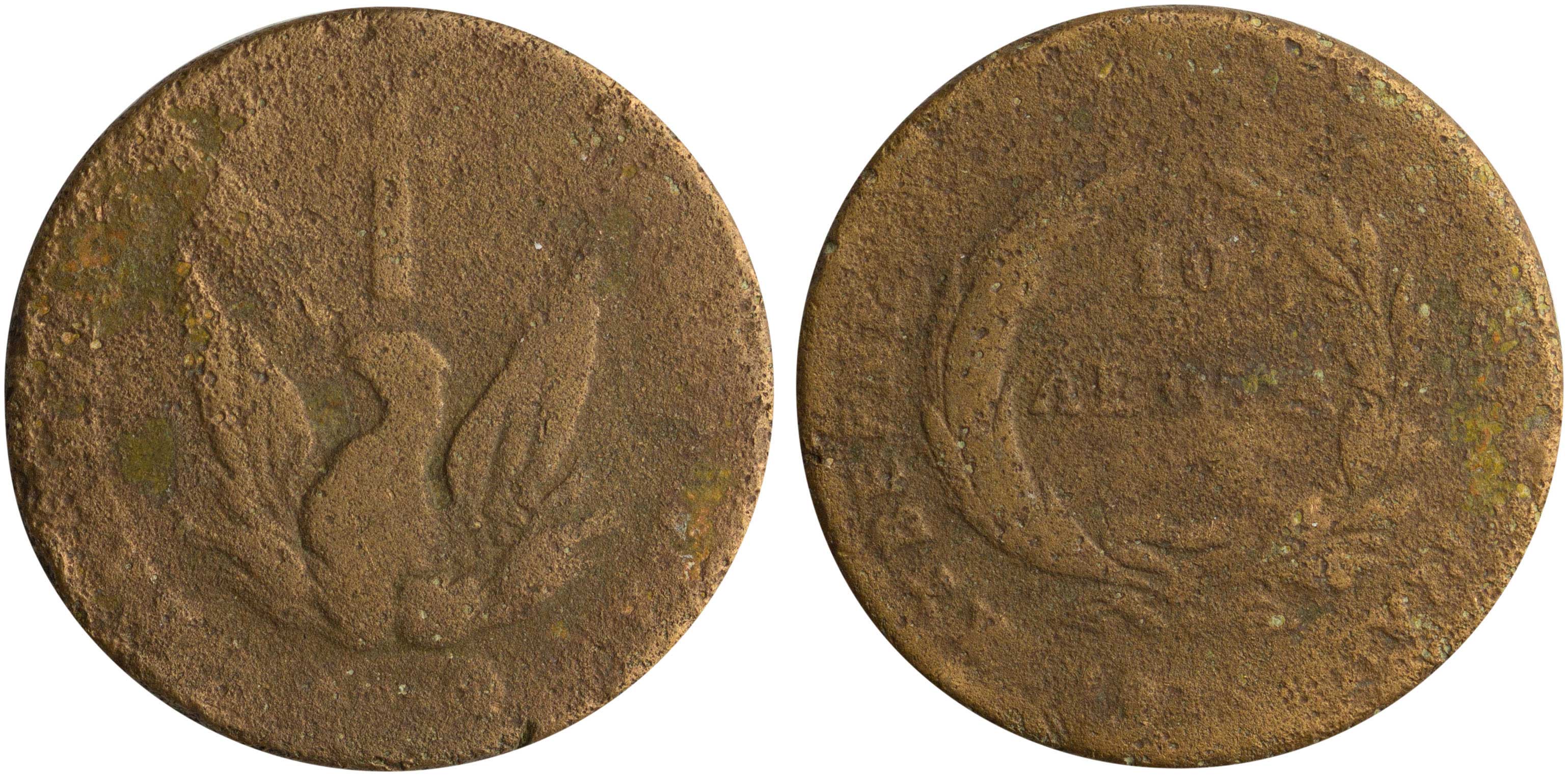 Lot 06052