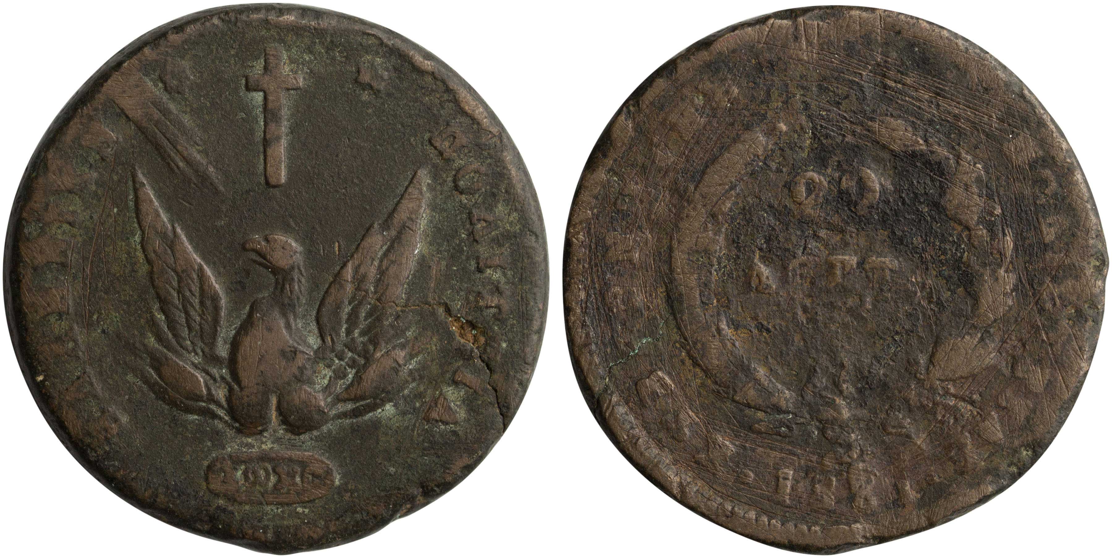 Lot 06065