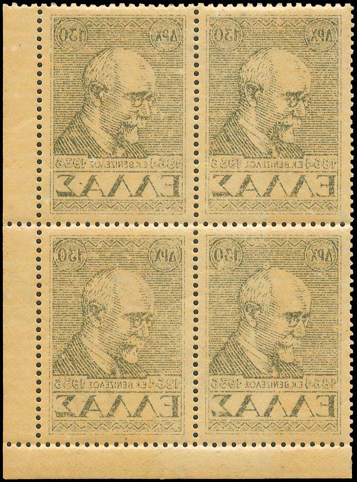 Lot 00519