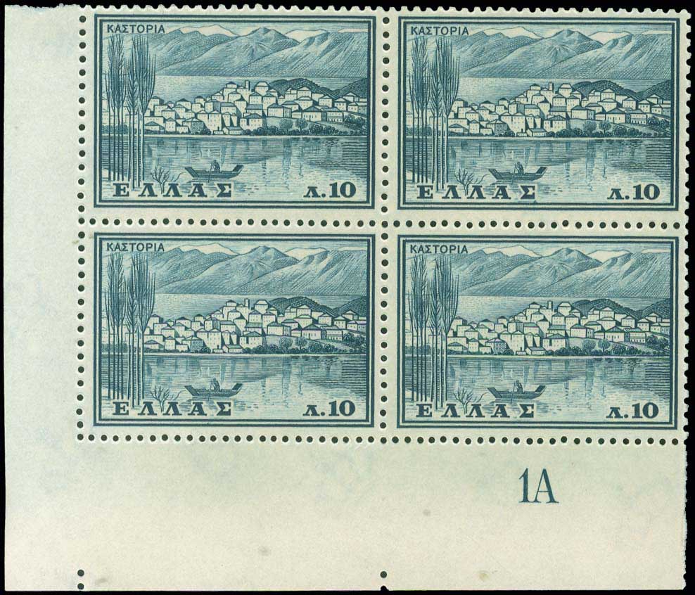 Lot 00411