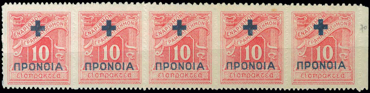 Lot 00555