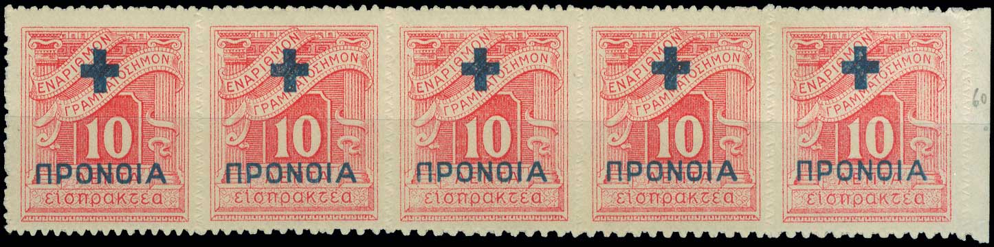 Lot 00581