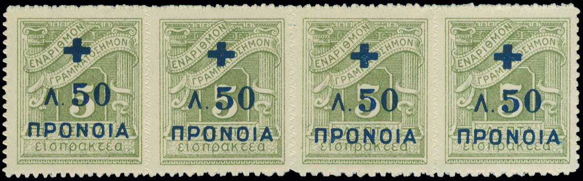 Lot 00556
