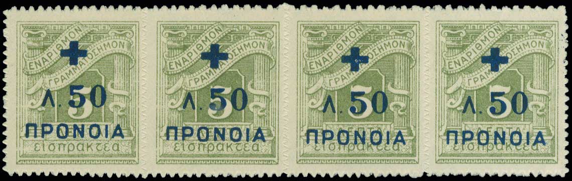 Lot 00582