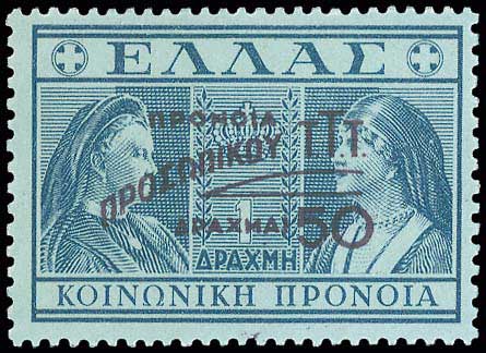 Lot 00727