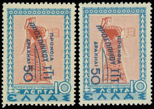 Lot 00586