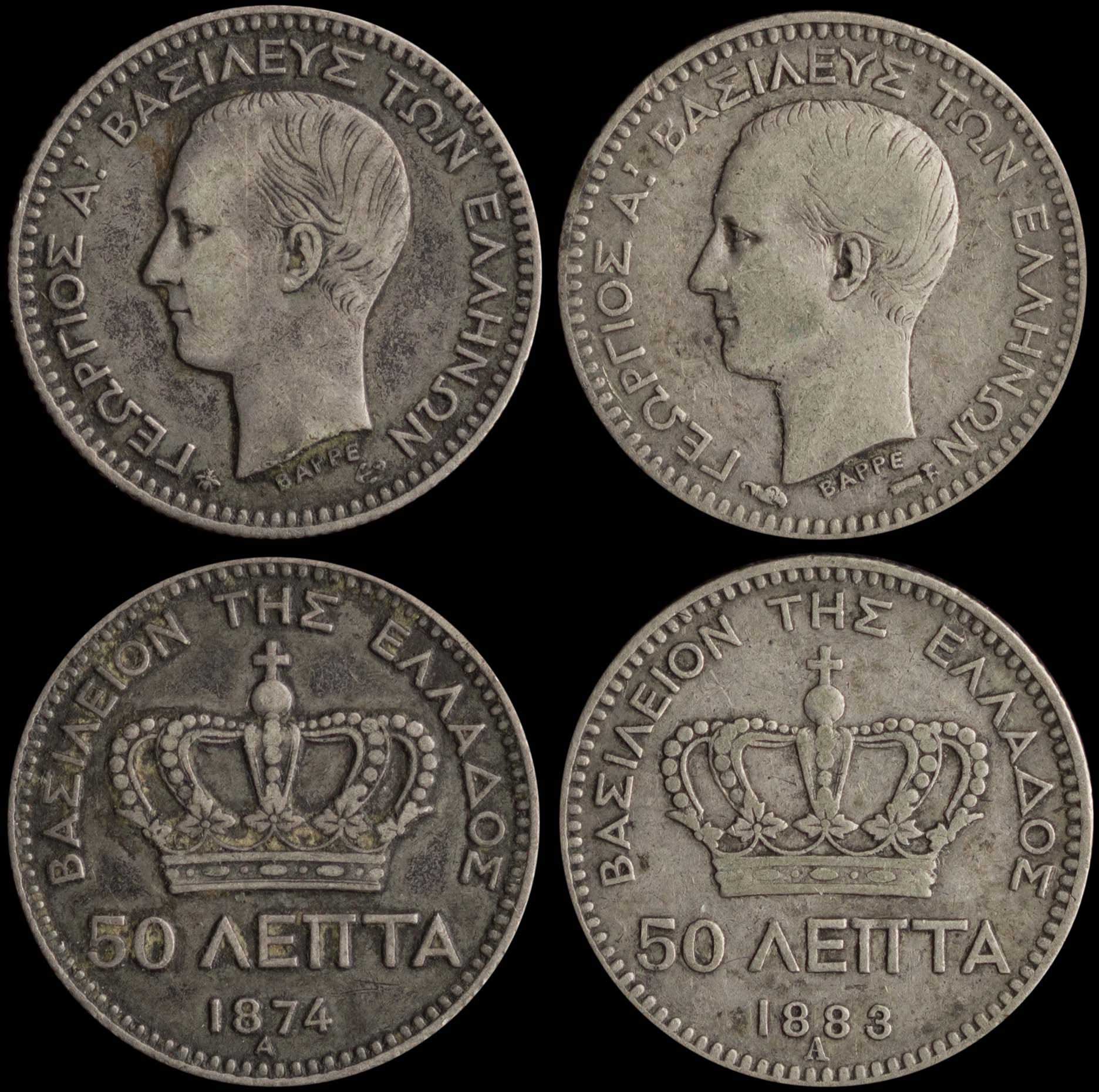 Lot 06146