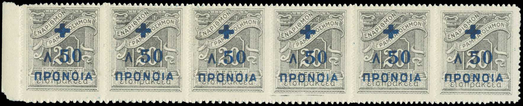 Lot 00506