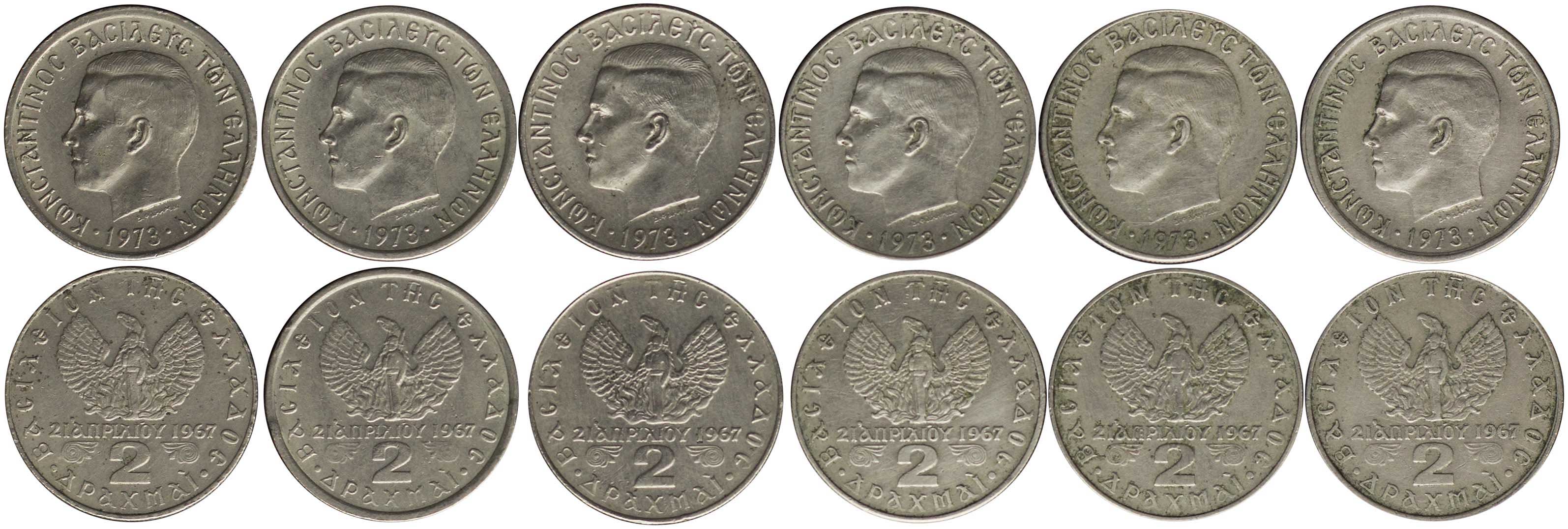 Lot 06258