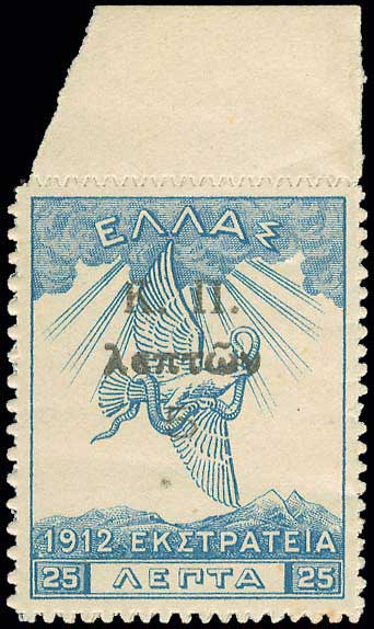 Lot 00718