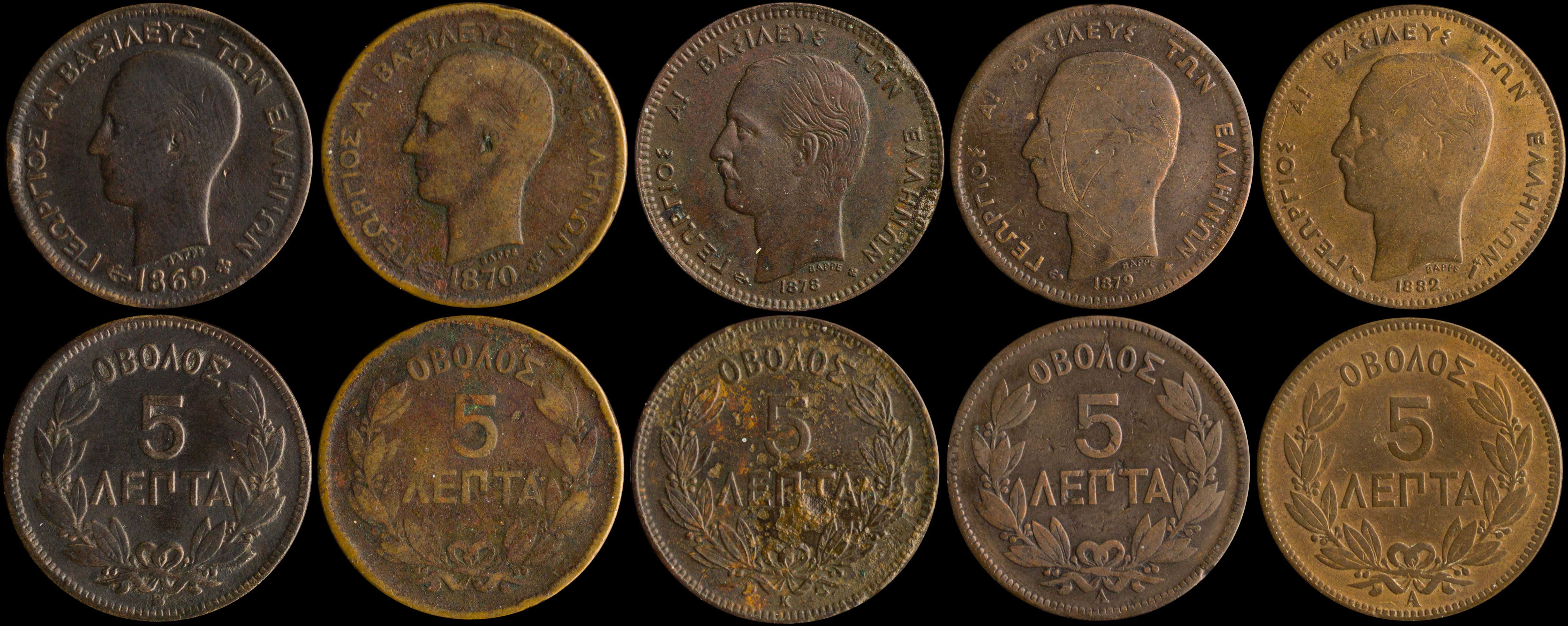 Lot 06141
