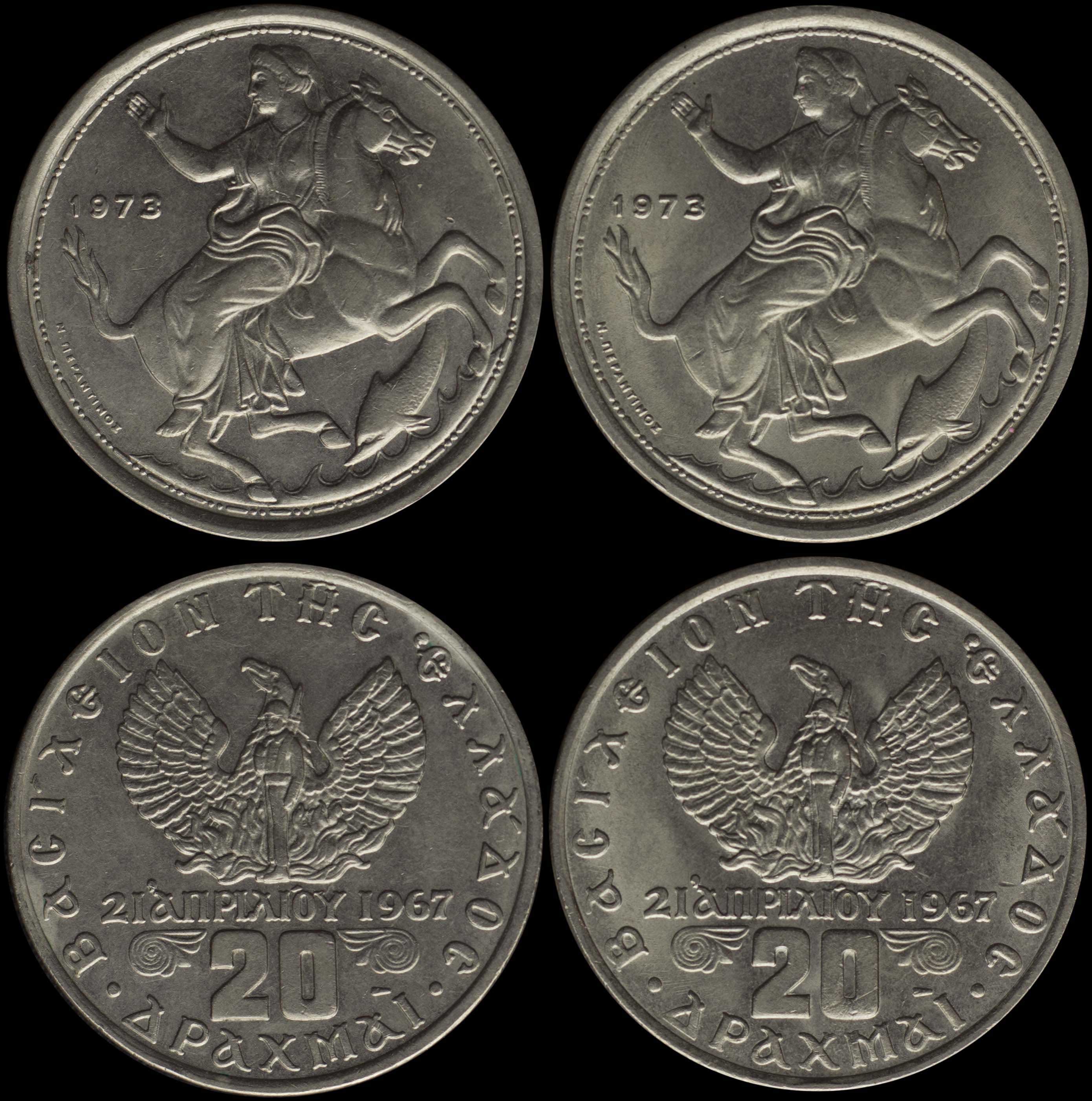 Lot 06265