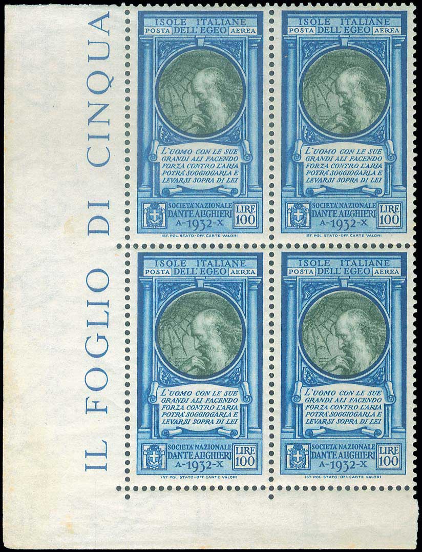 Lot 00891