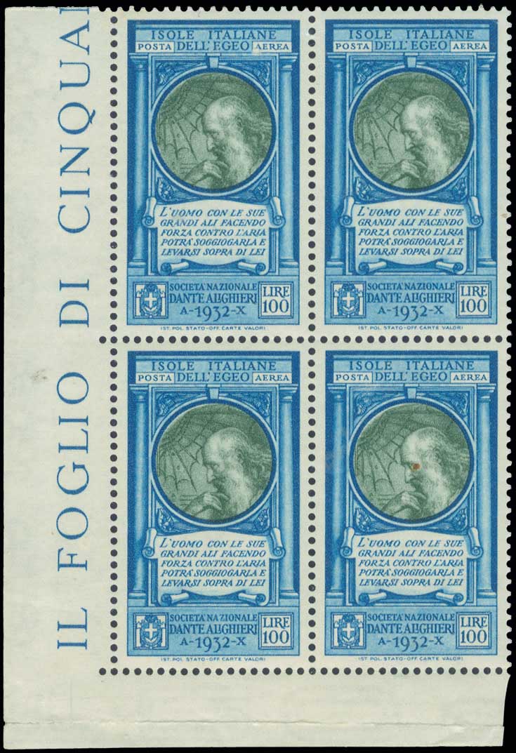 Lot 00547