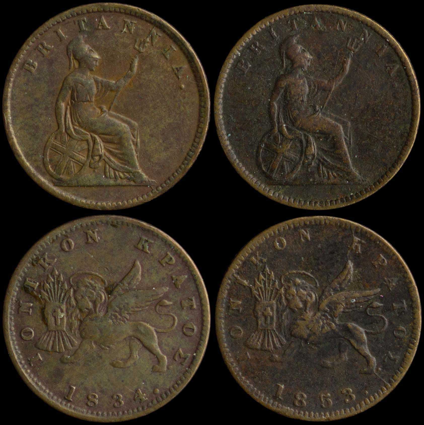 Lot 06464