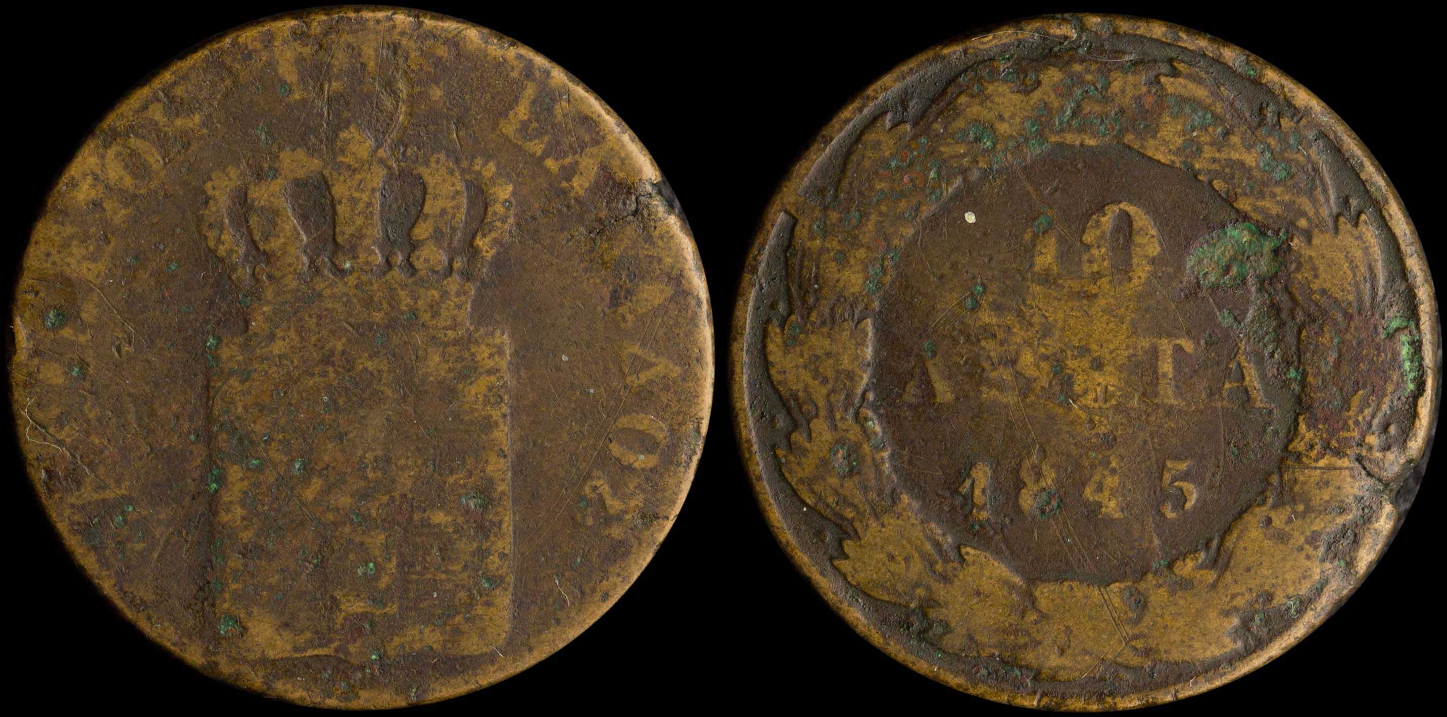 Lot 06072