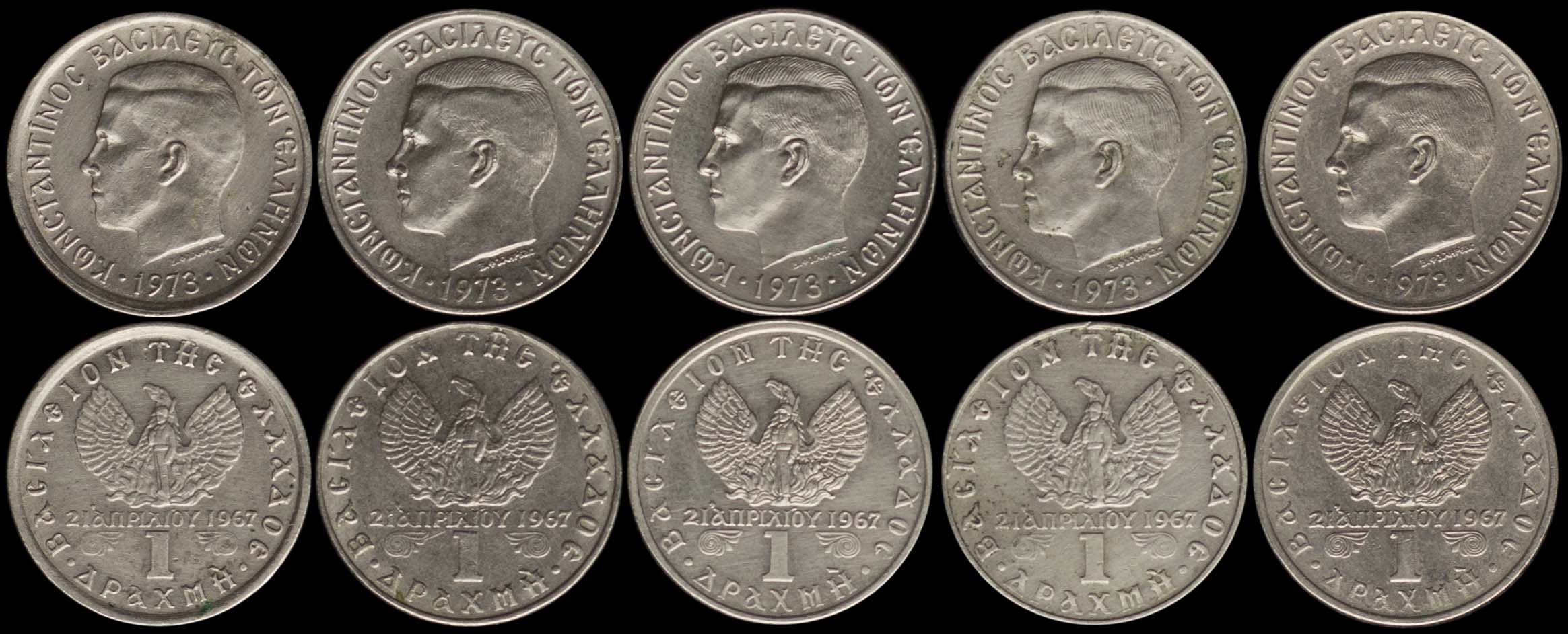 Lot 06256