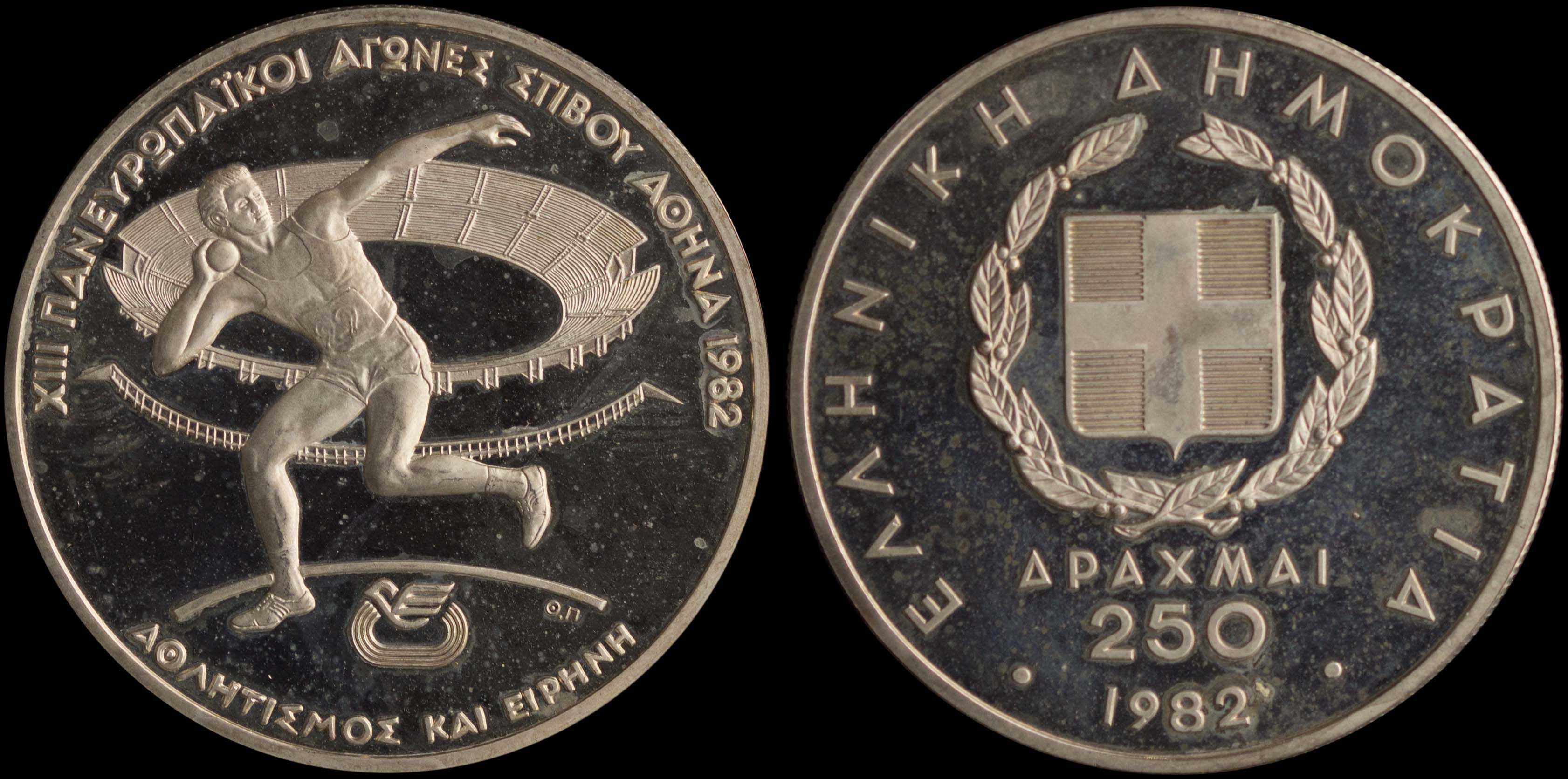 Lot 06332
