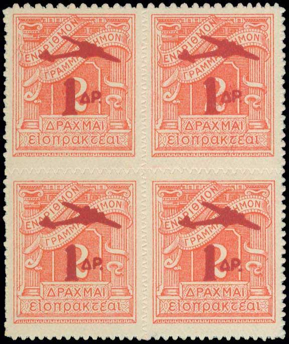 Lot 00448
