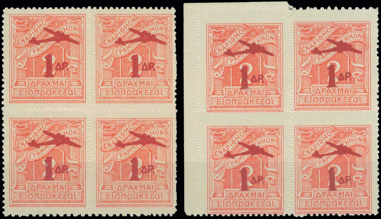 Lot 00456