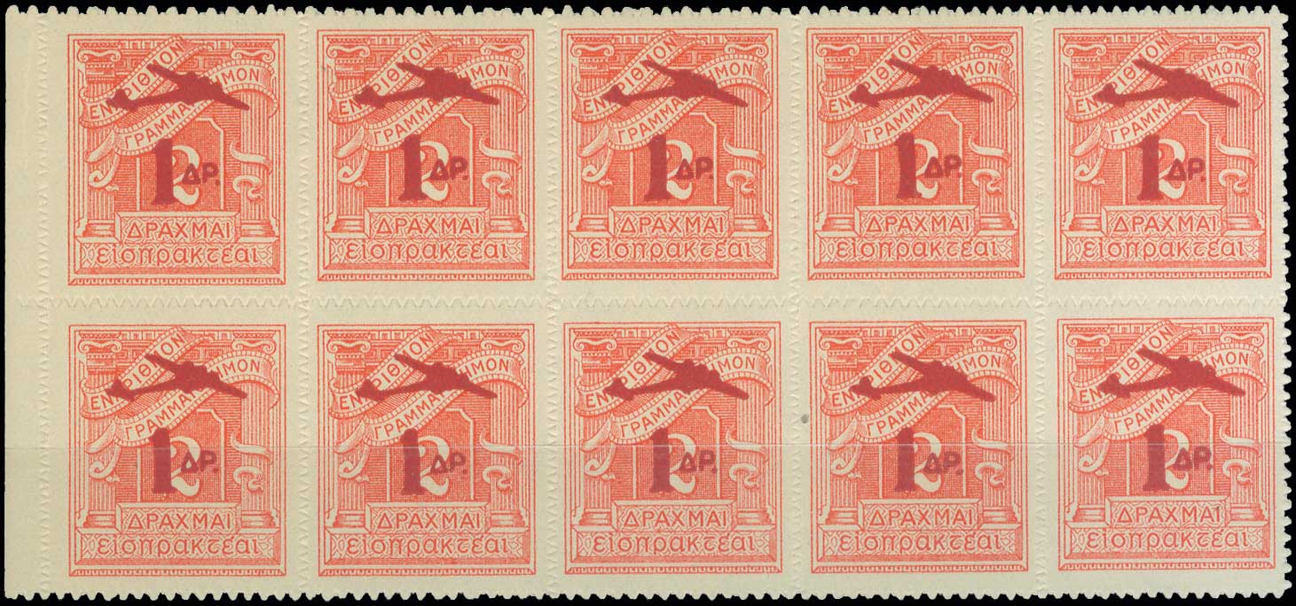 Lot 00571
