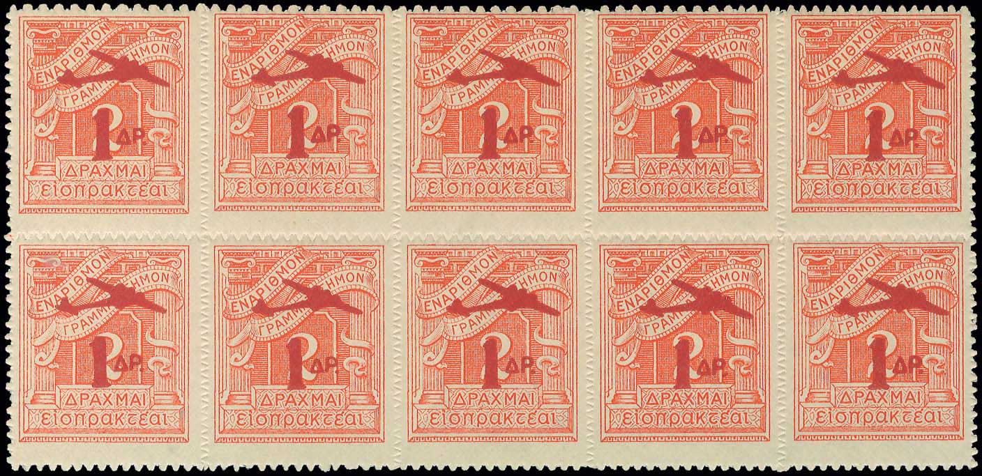Lot 00683