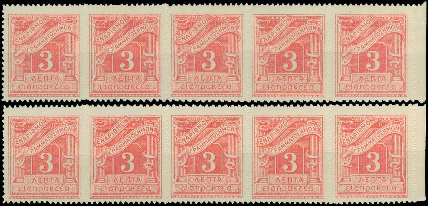 Lot 00518
