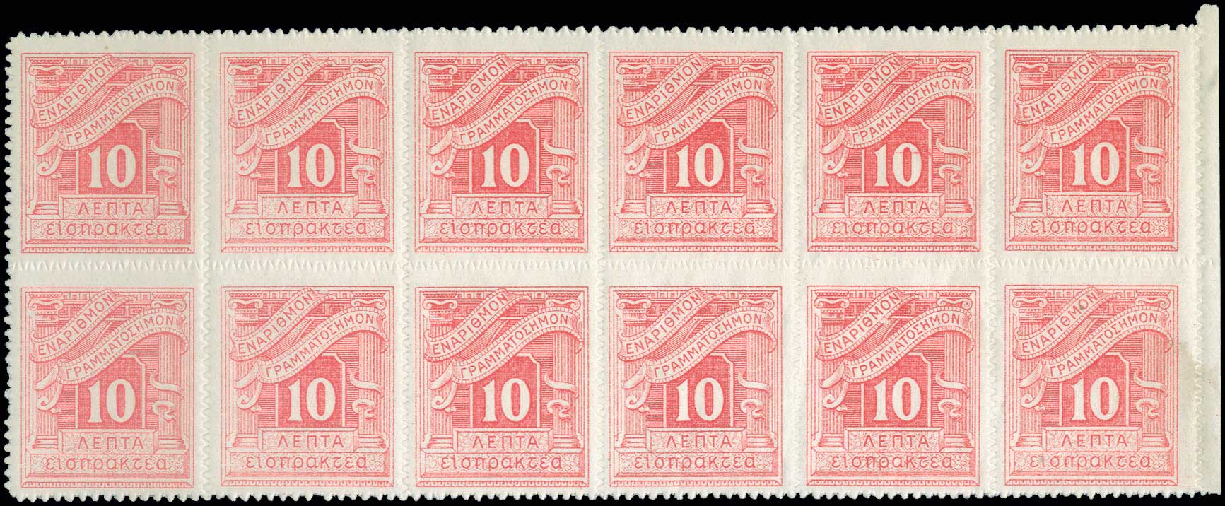 Lot 00519
