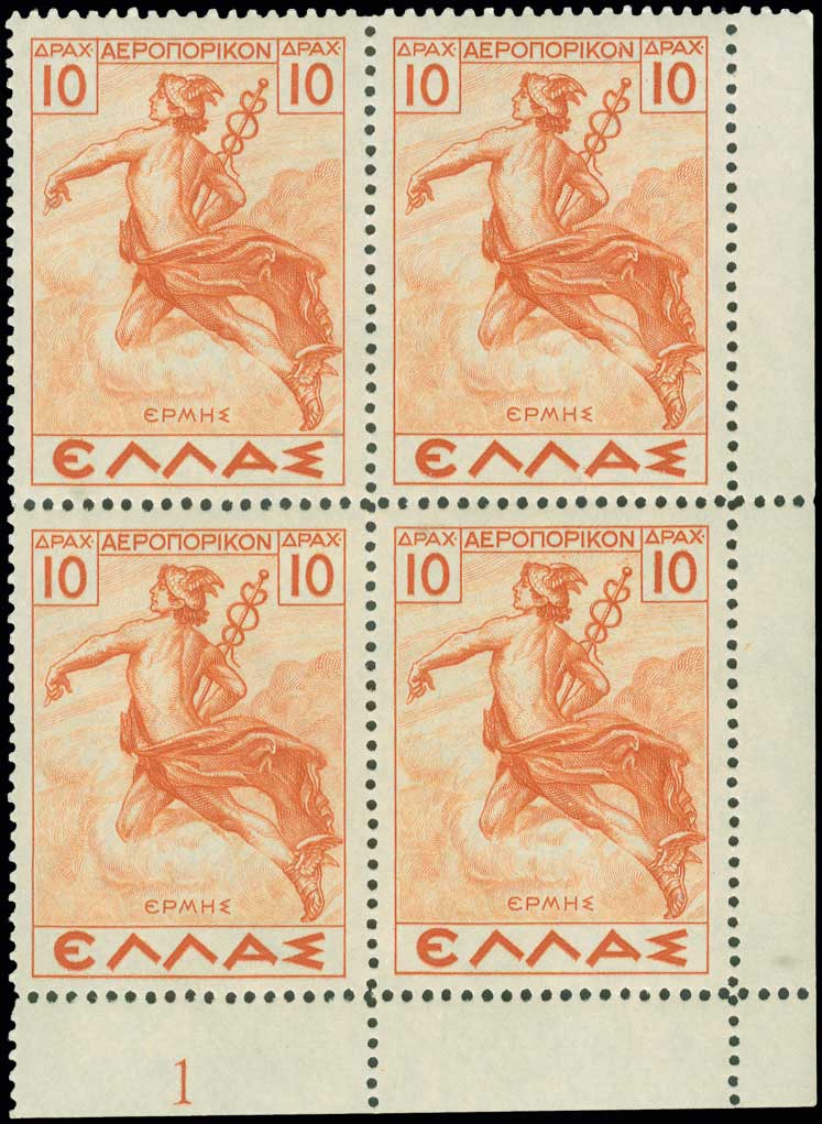 Lot 00570