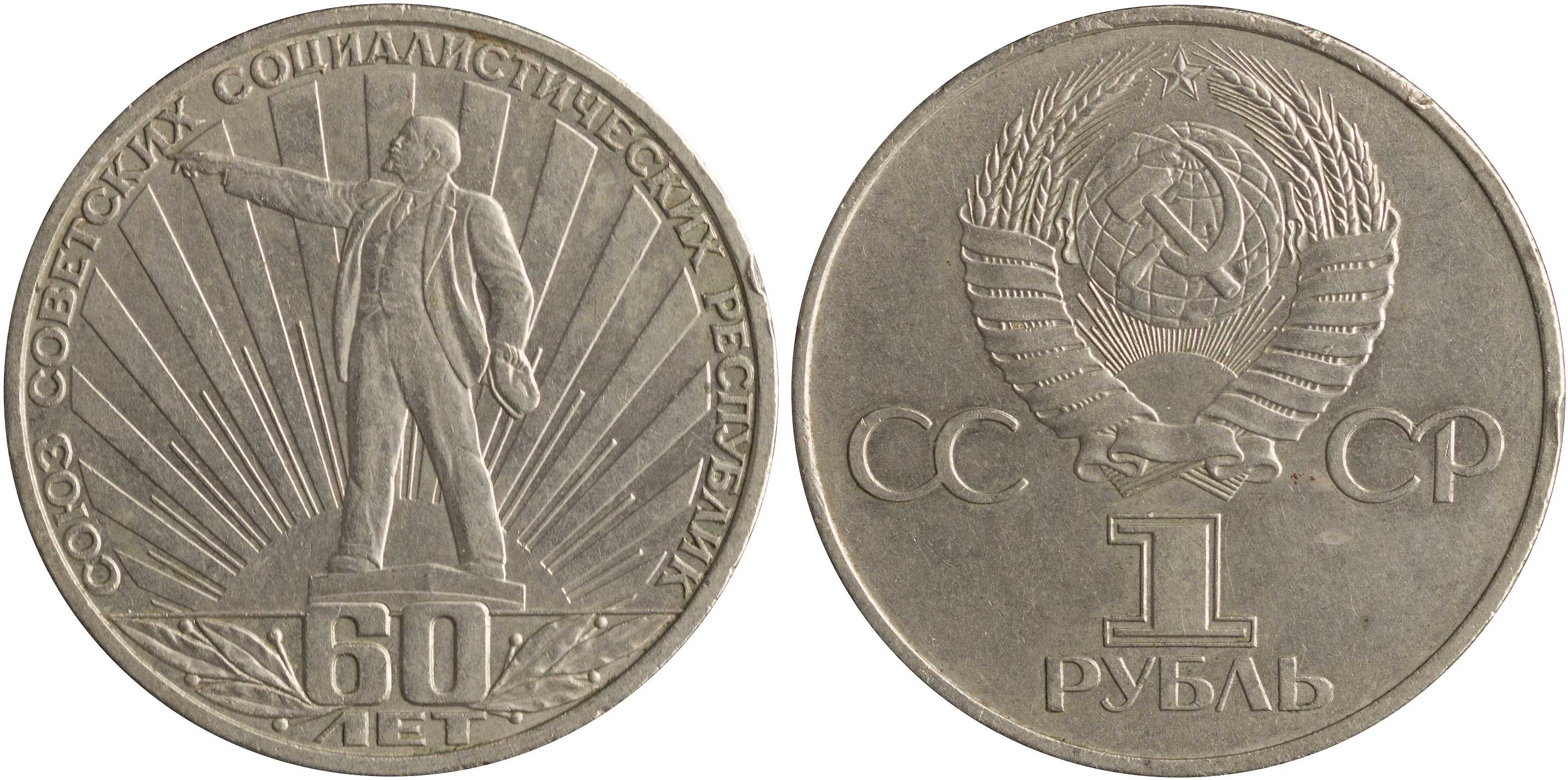 Lot 07280