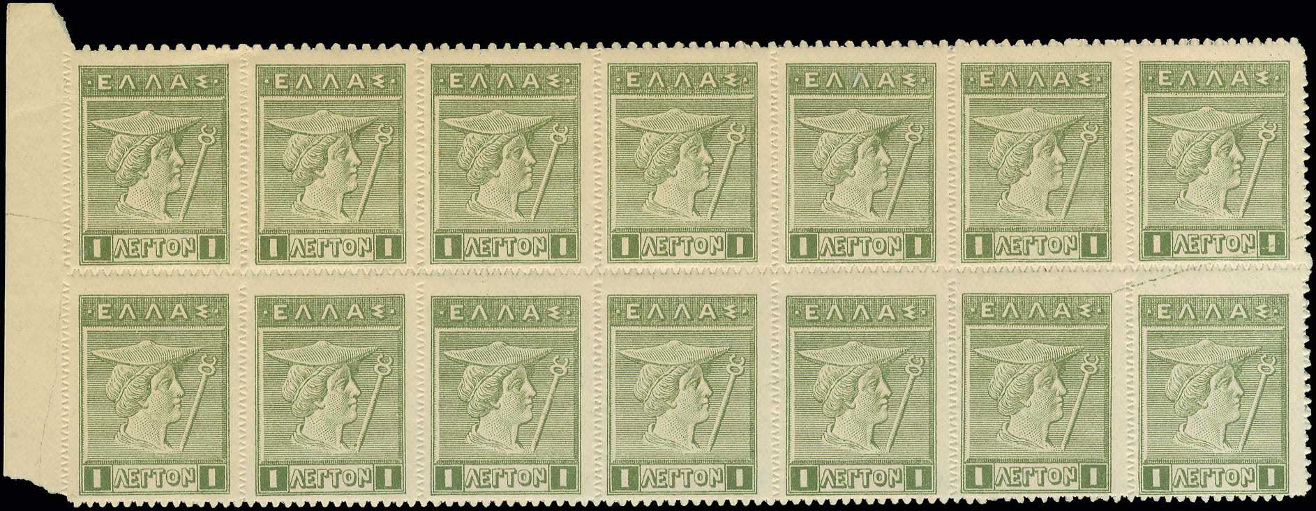 Lot 00374