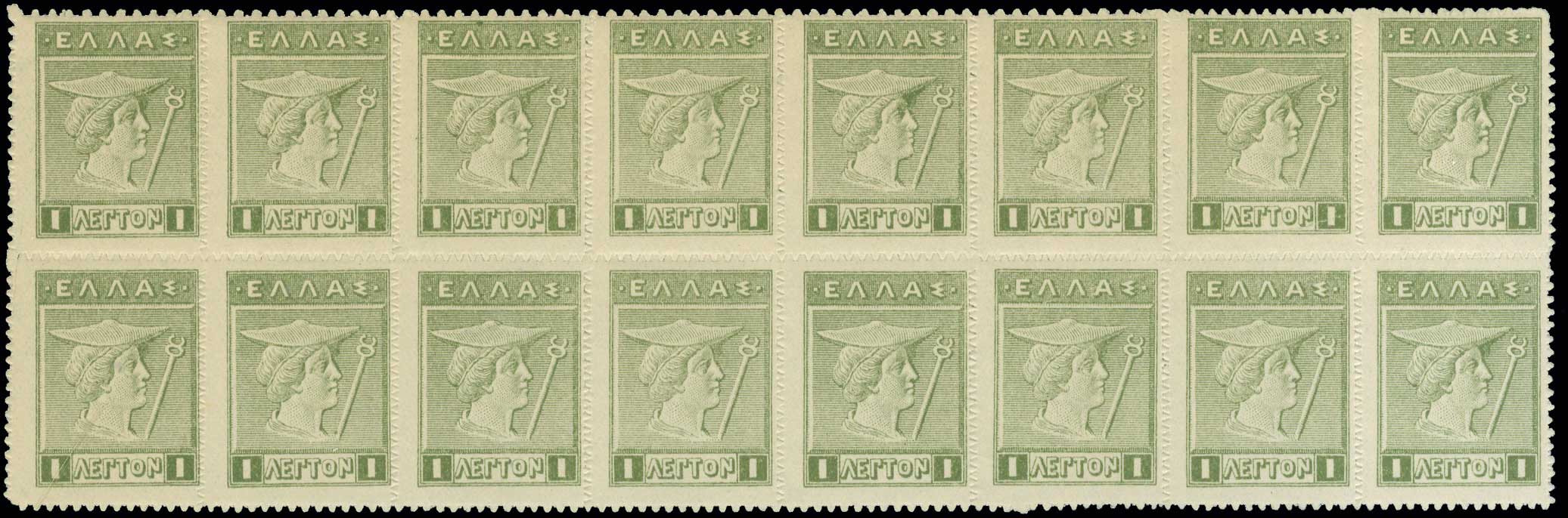 Lot 00334