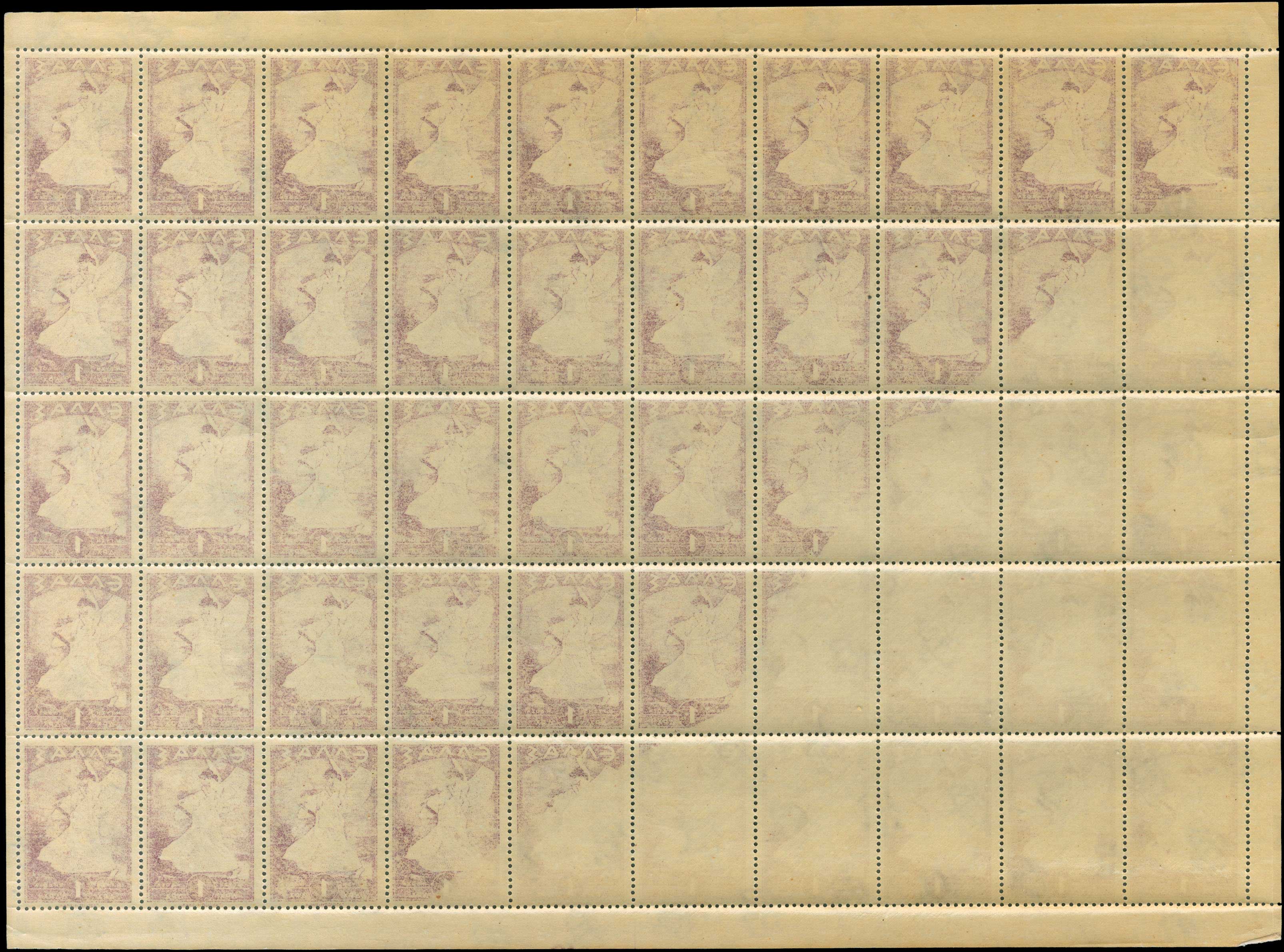 Lot 00417