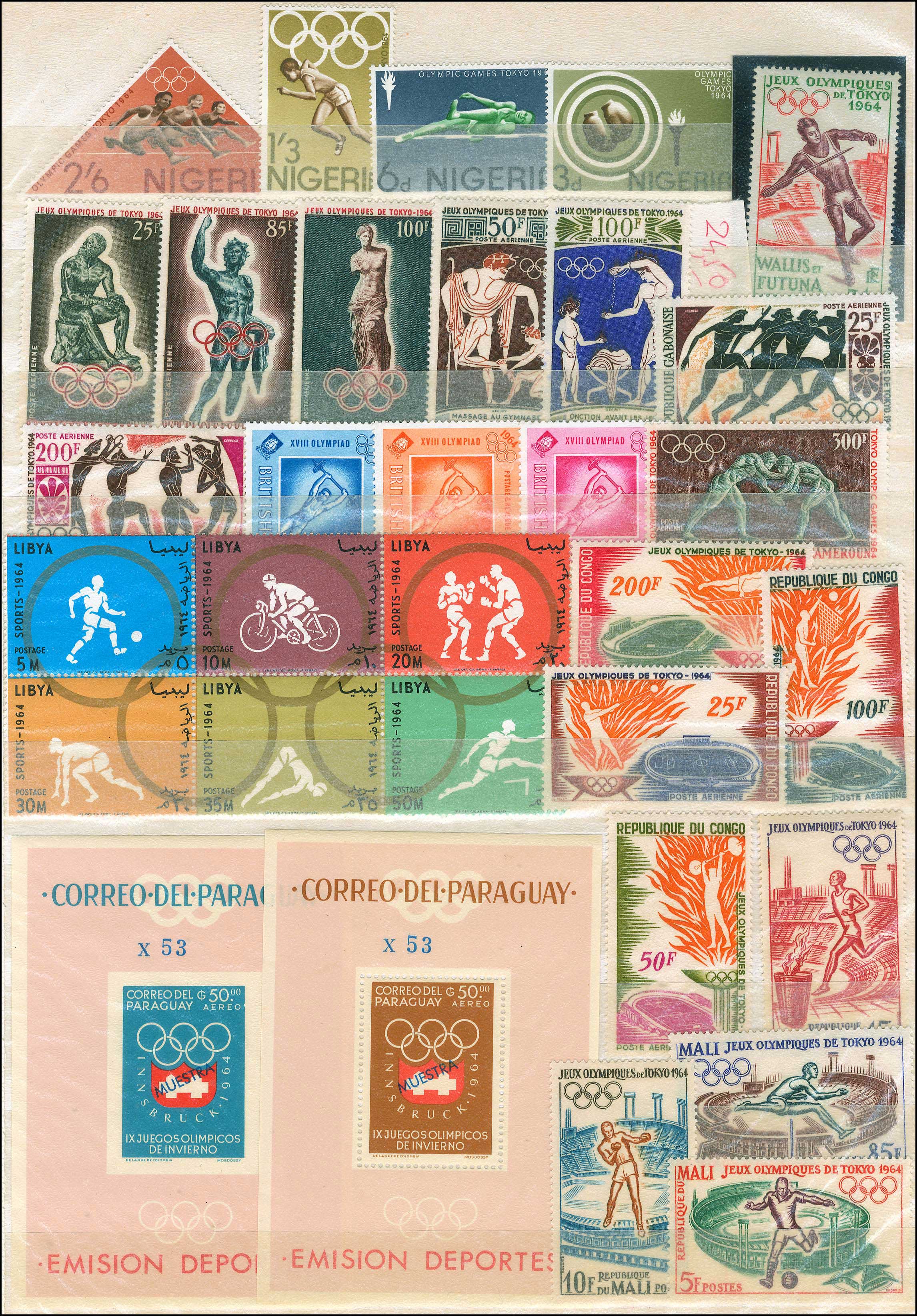 Lot 01359