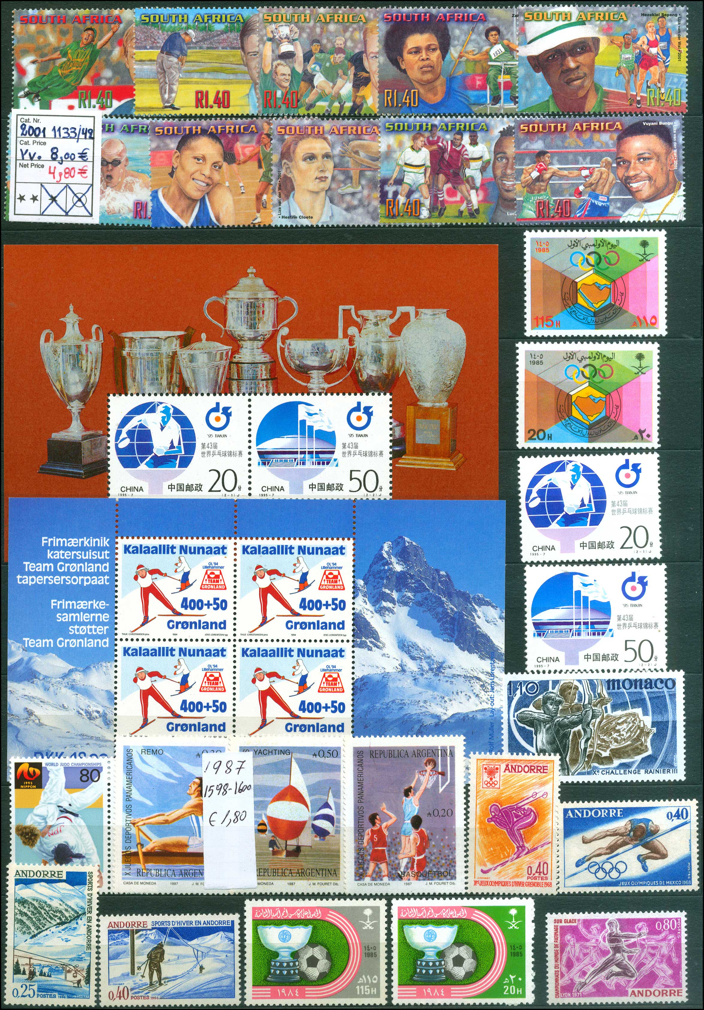 Lot 01020
