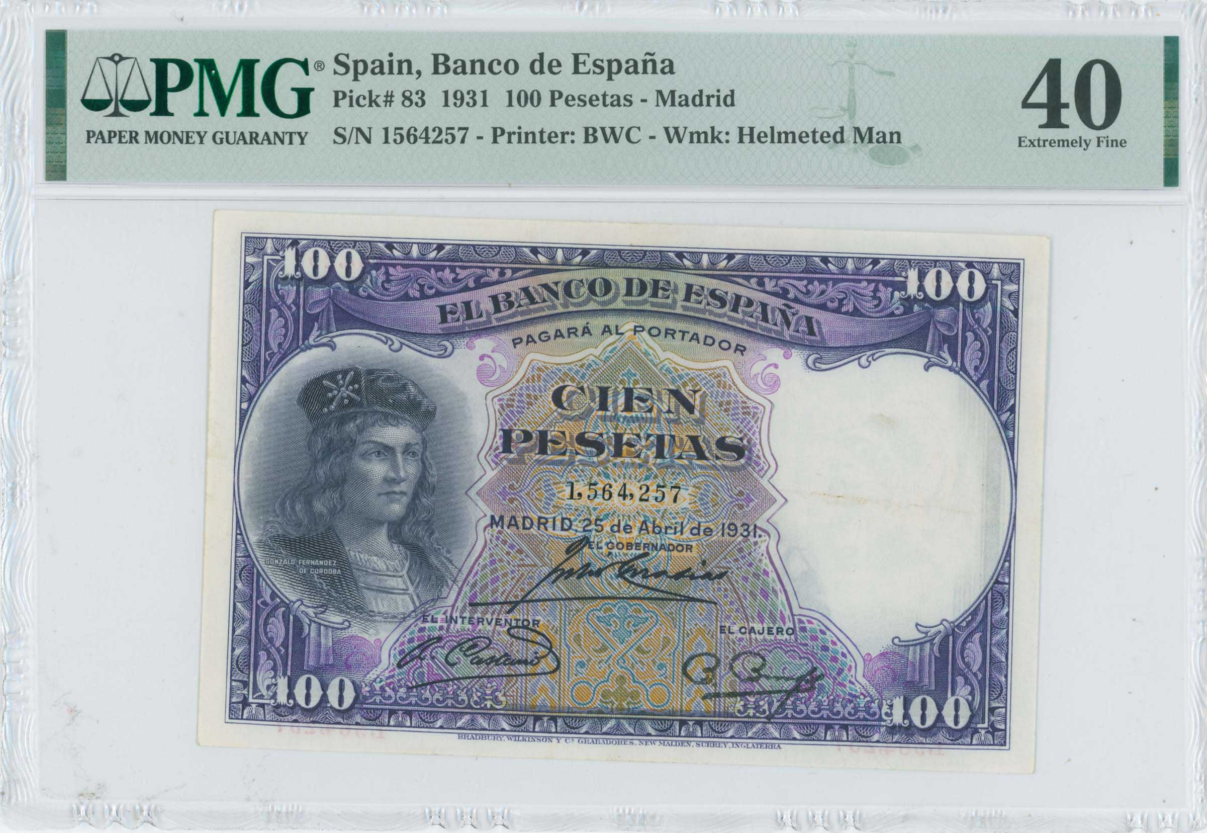Lot 07867