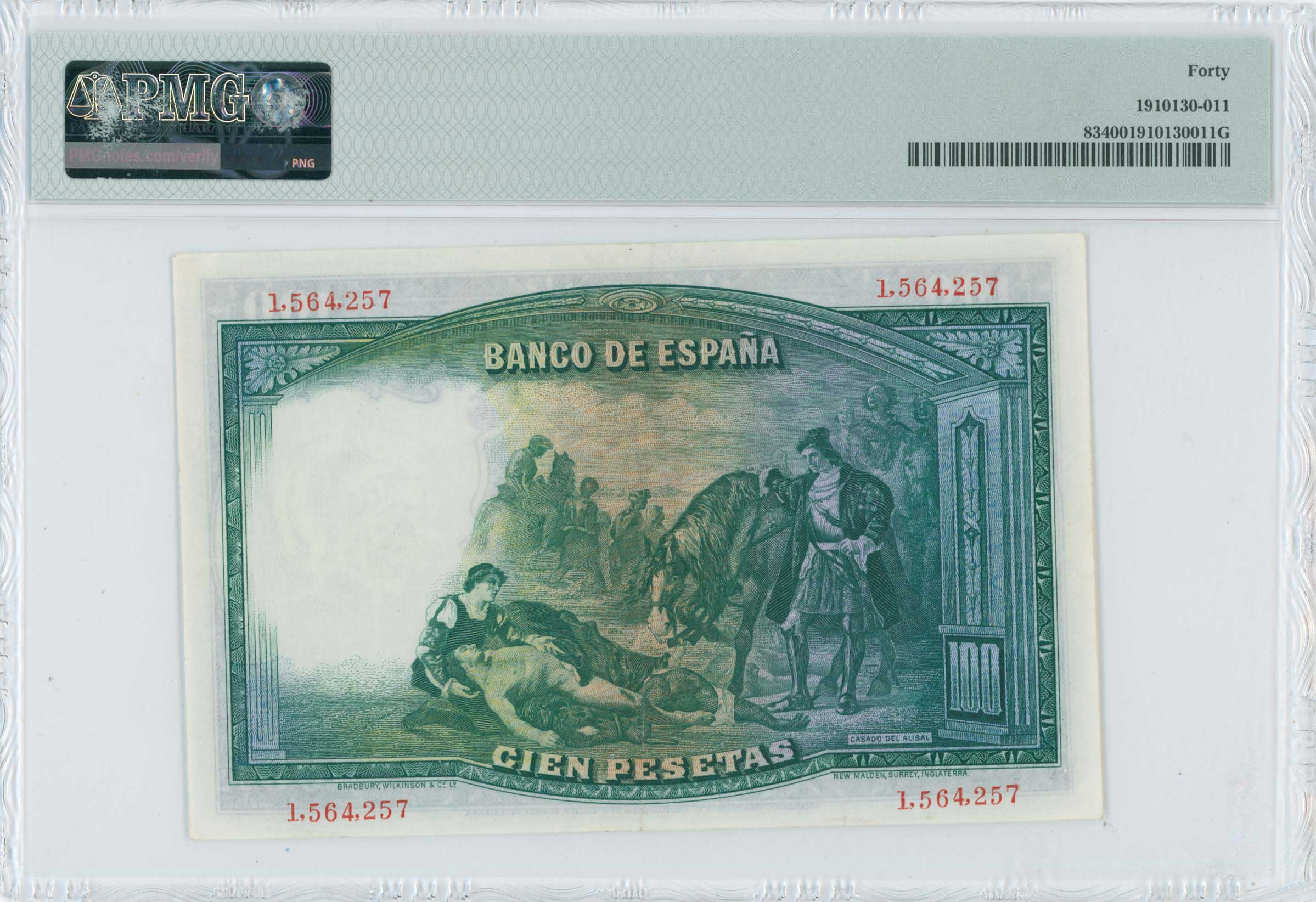 Lot 07867