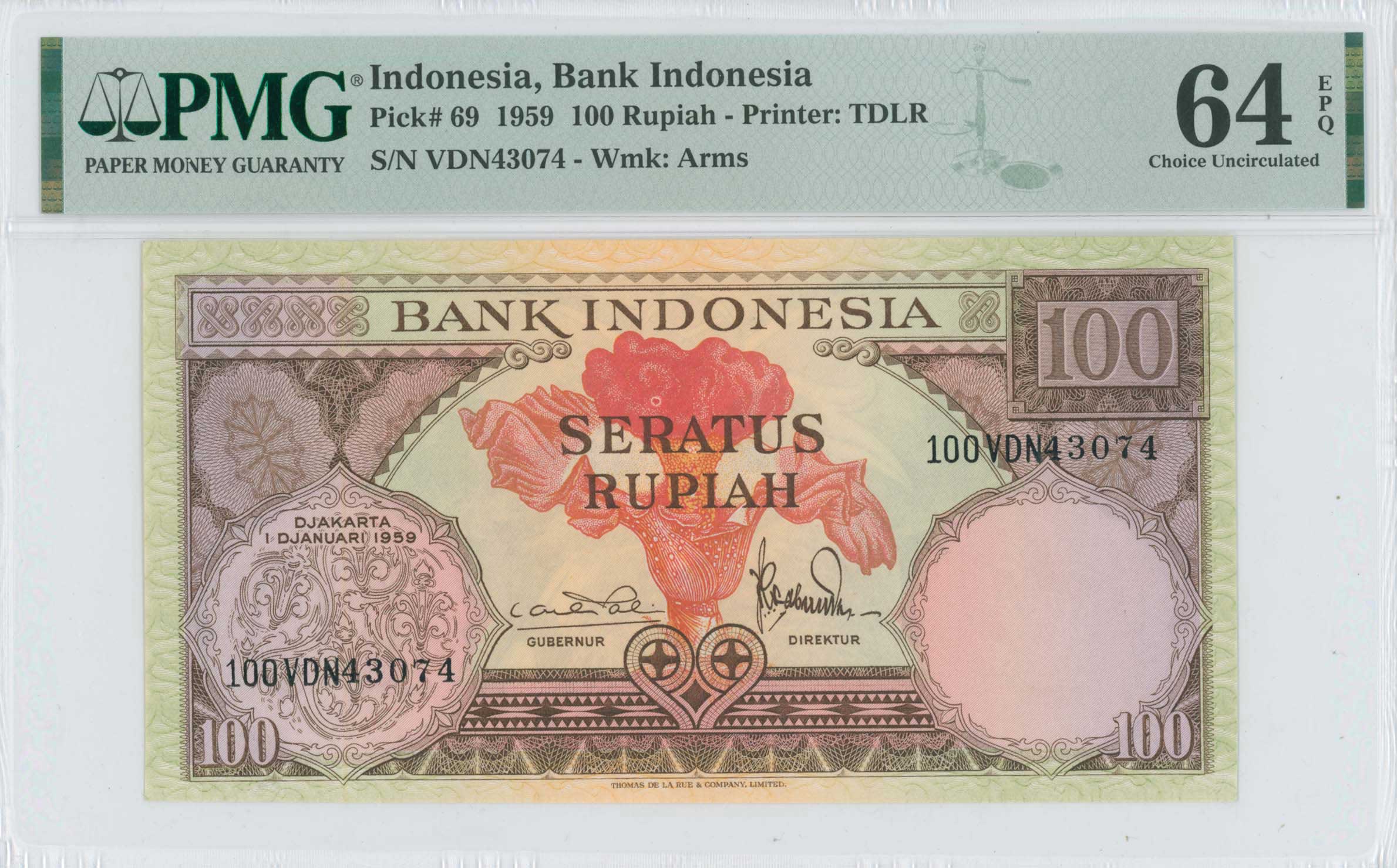 Lot 07675
